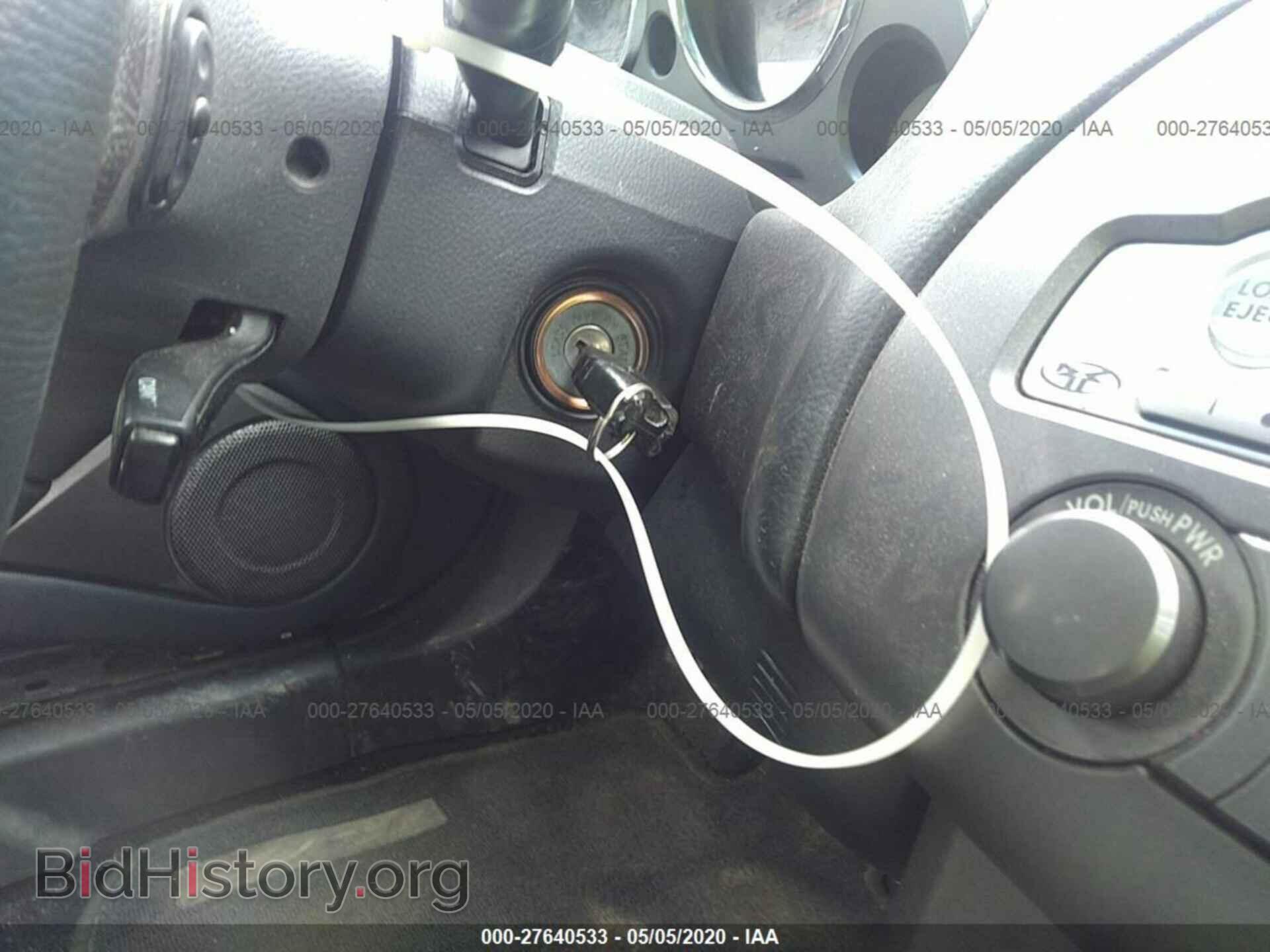 2007 MITSUBISHI ECLIPSE - VIN: 4A3AK64F87E072140 - Фото 11