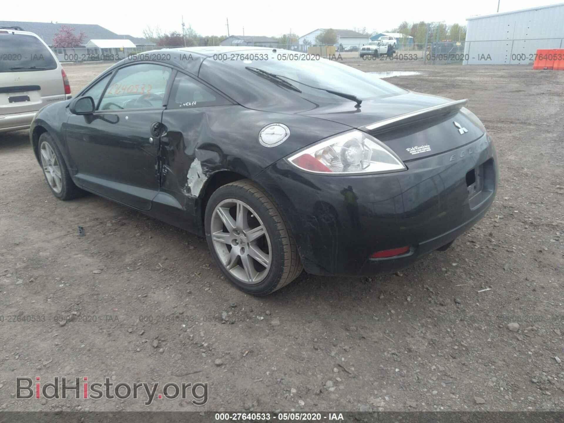 2007 MITSUBISHI ECLIPSE - VIN: 4A3AK64F87E072140 - Фото 3