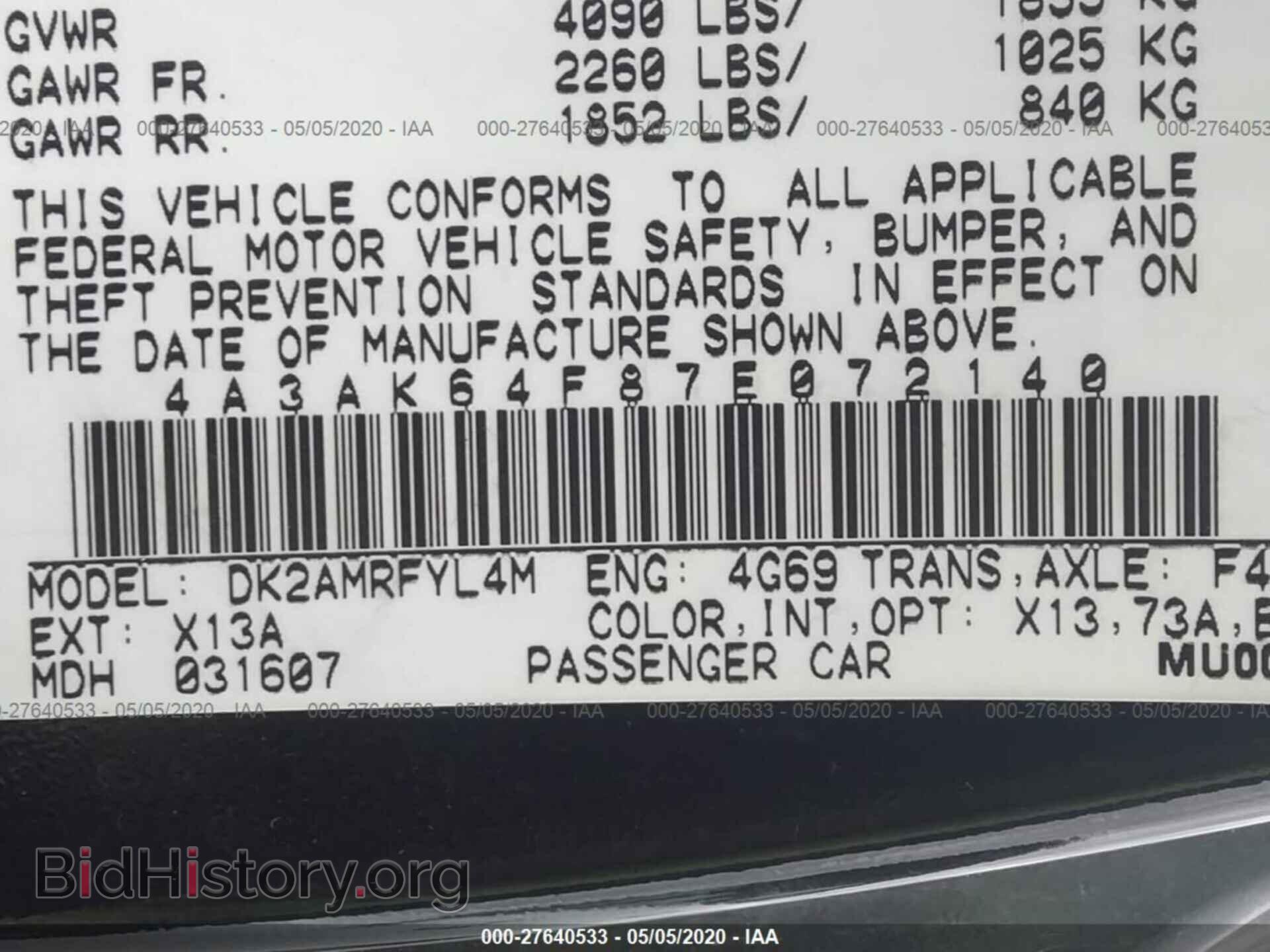 2007 MITSUBISHI ECLIPSE - VIN: 4A3AK64F87E072140 - Фото 9