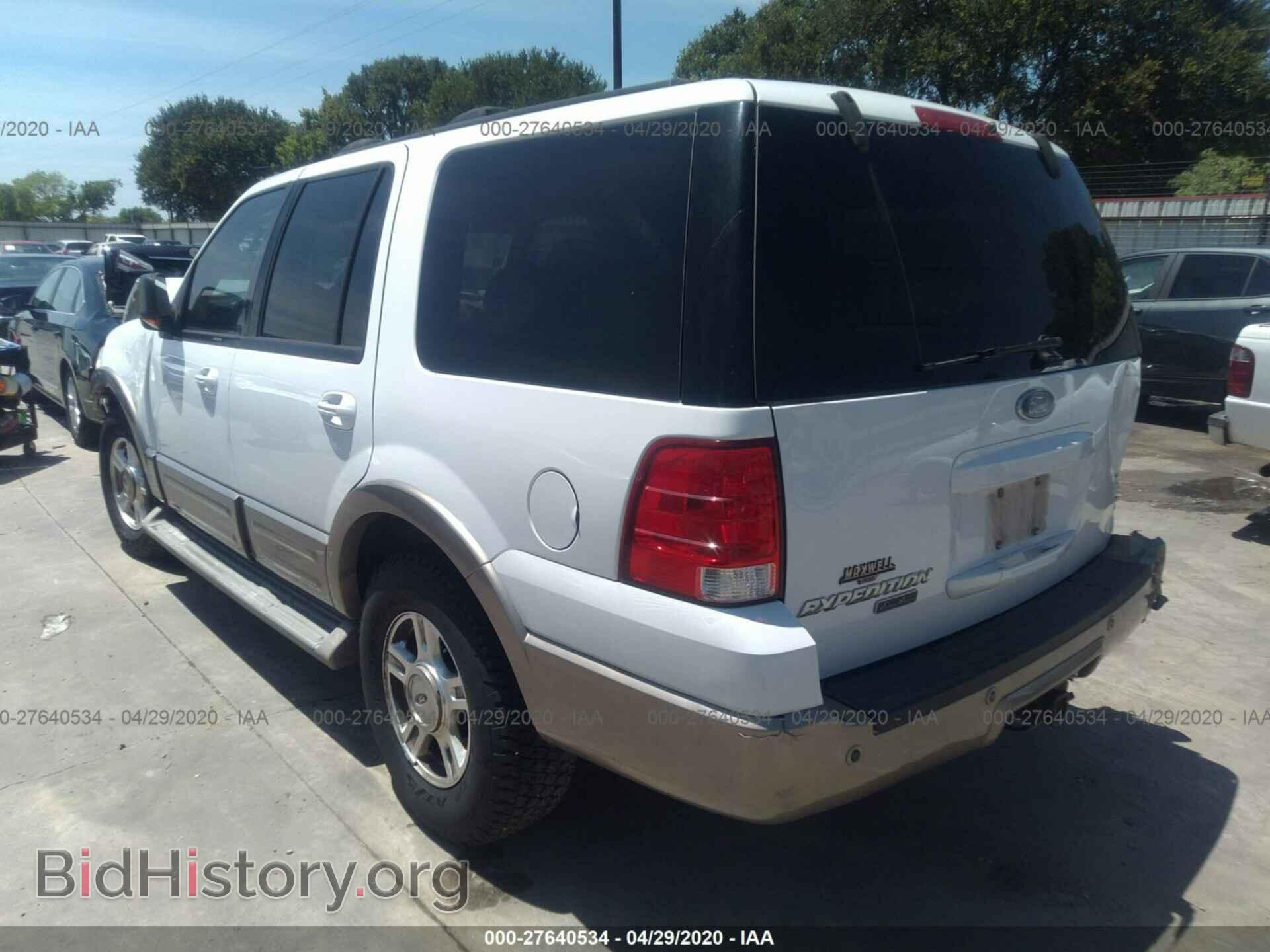 2004 FORD EXPEDITION - VIN: 1FMPU17L54LB03066 - Фото 3