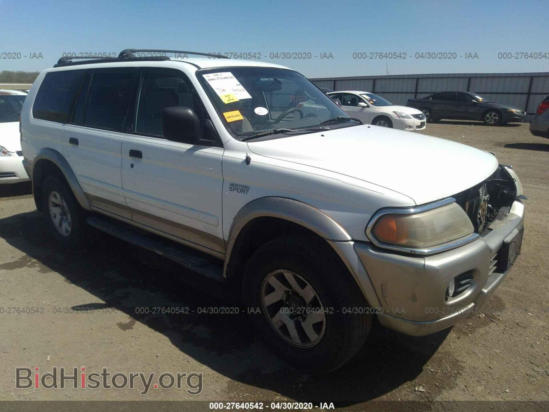 Фотография JA4MT31H3YP015698 - MITSUBISHI MONTERO 2000