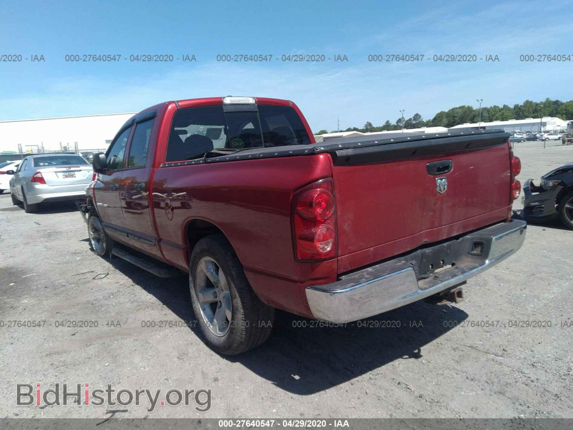 2007 DODGE RAM 1500 - VIN: 1D7HA18227S187595 - Фото 3