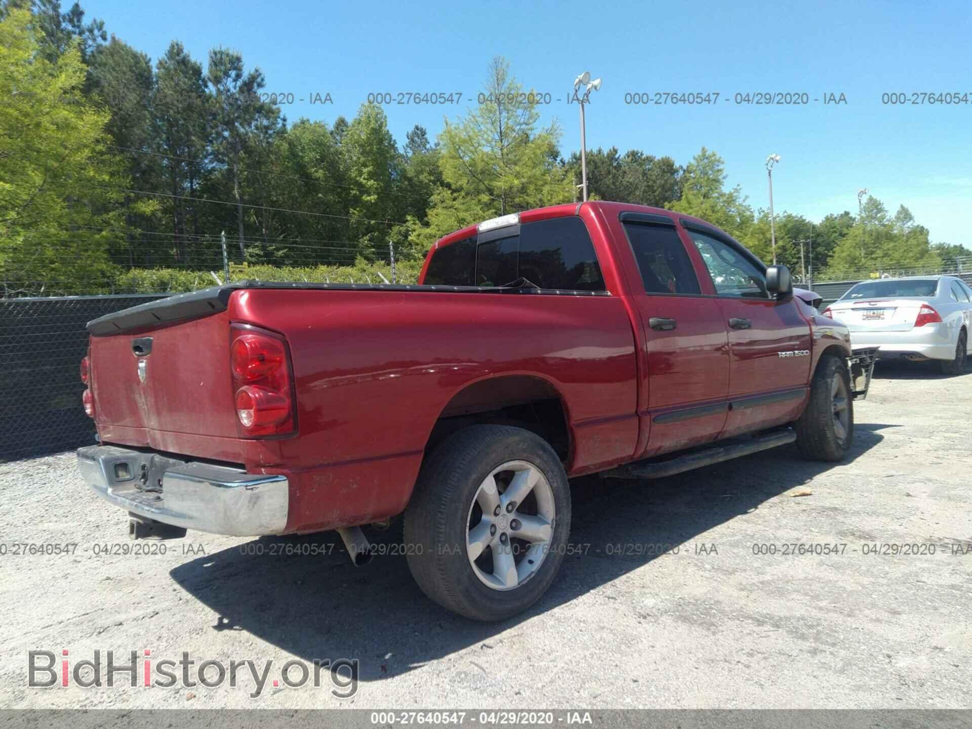 2007 DODGE RAM 1500 - VIN: 1D7HA18227S187595 - Фото 4