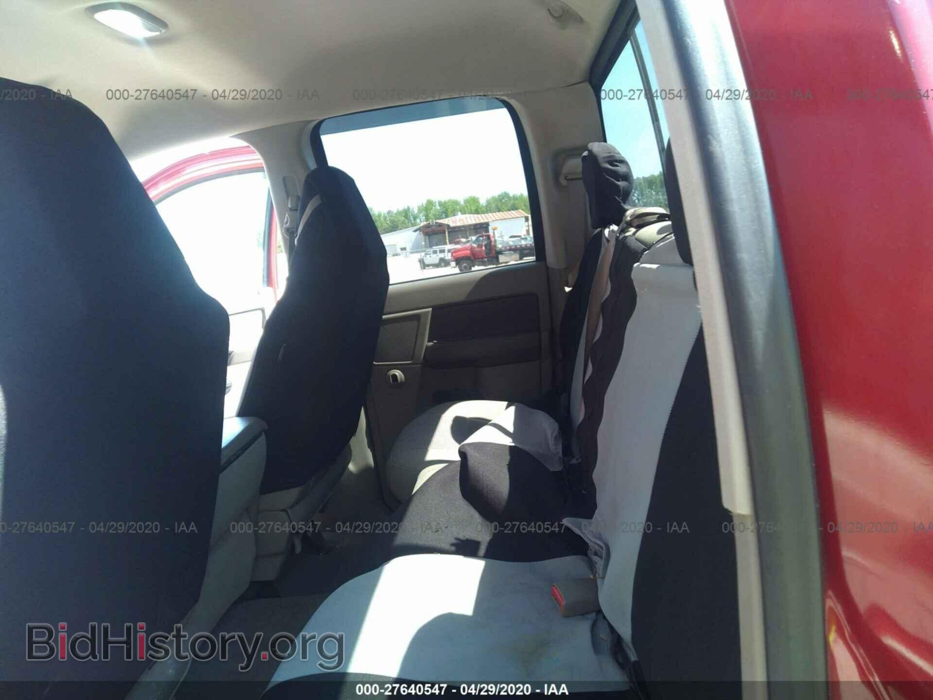 2007 DODGE RAM 1500 - VIN: 1D7HA18227S187595 - Фото 8