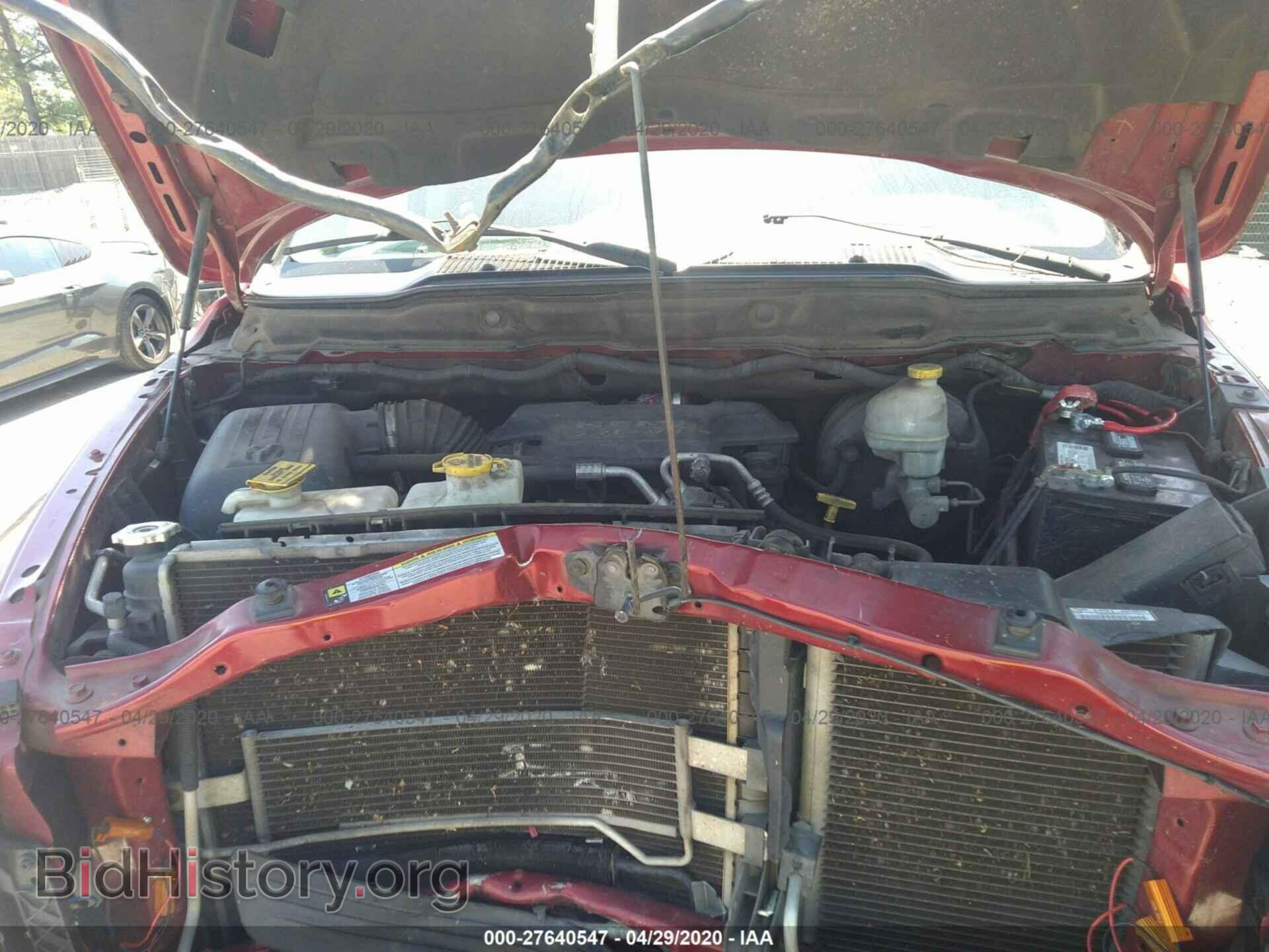 2007 DODGE RAM 1500 - VIN: 1D7HA18227S187595 - Фото 10