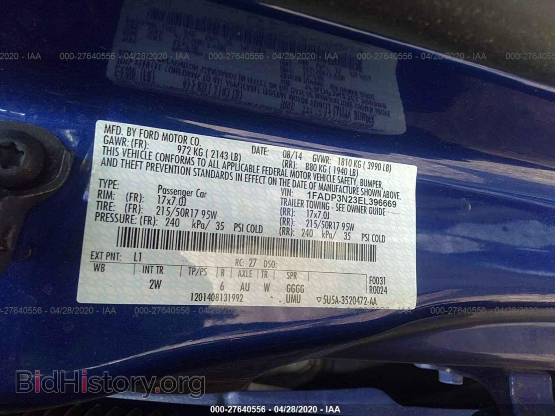 2014 FORD FOCUS - VIN: 1FADP3N23EL396669 - Фото 9