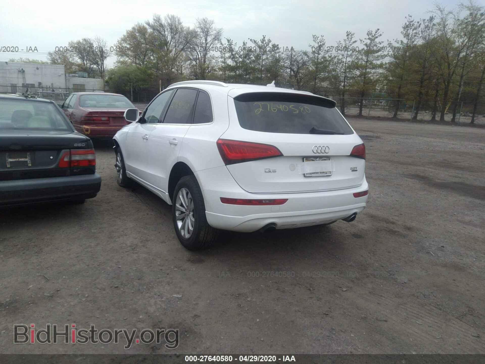 2015 AUDI Q5 - VIN: WA1CFAFP7FA133390 - Фото 3