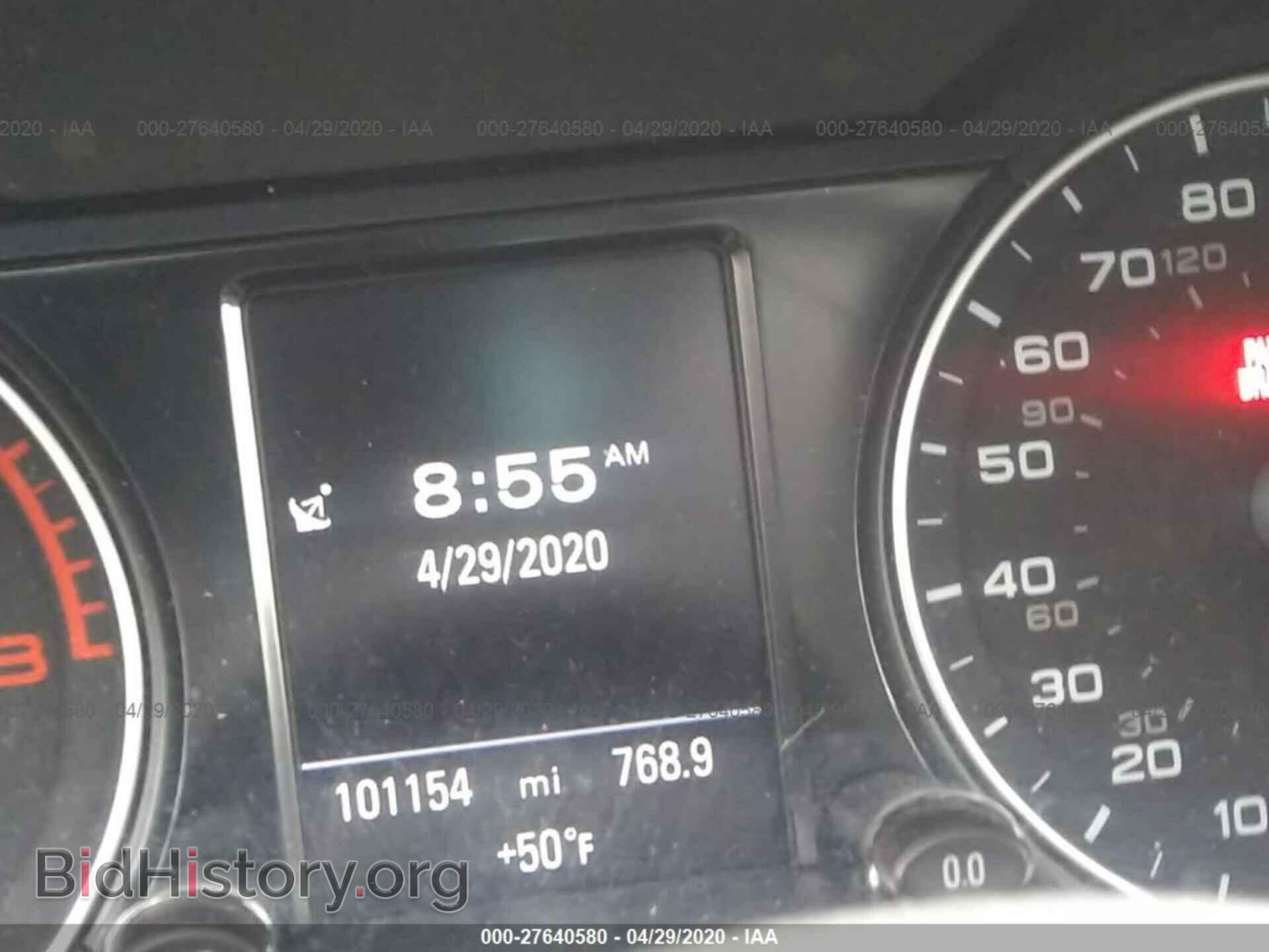 2015 AUDI Q5 - VIN: WA1CFAFP7FA133390 - Фото 7