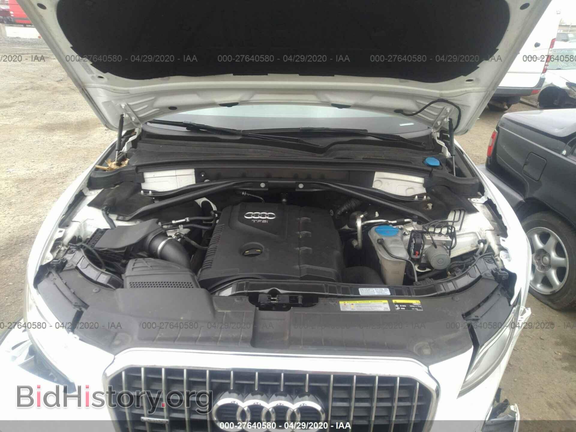 2015 AUDI Q5 - VIN: WA1CFAFP7FA133390 - Фото 10
