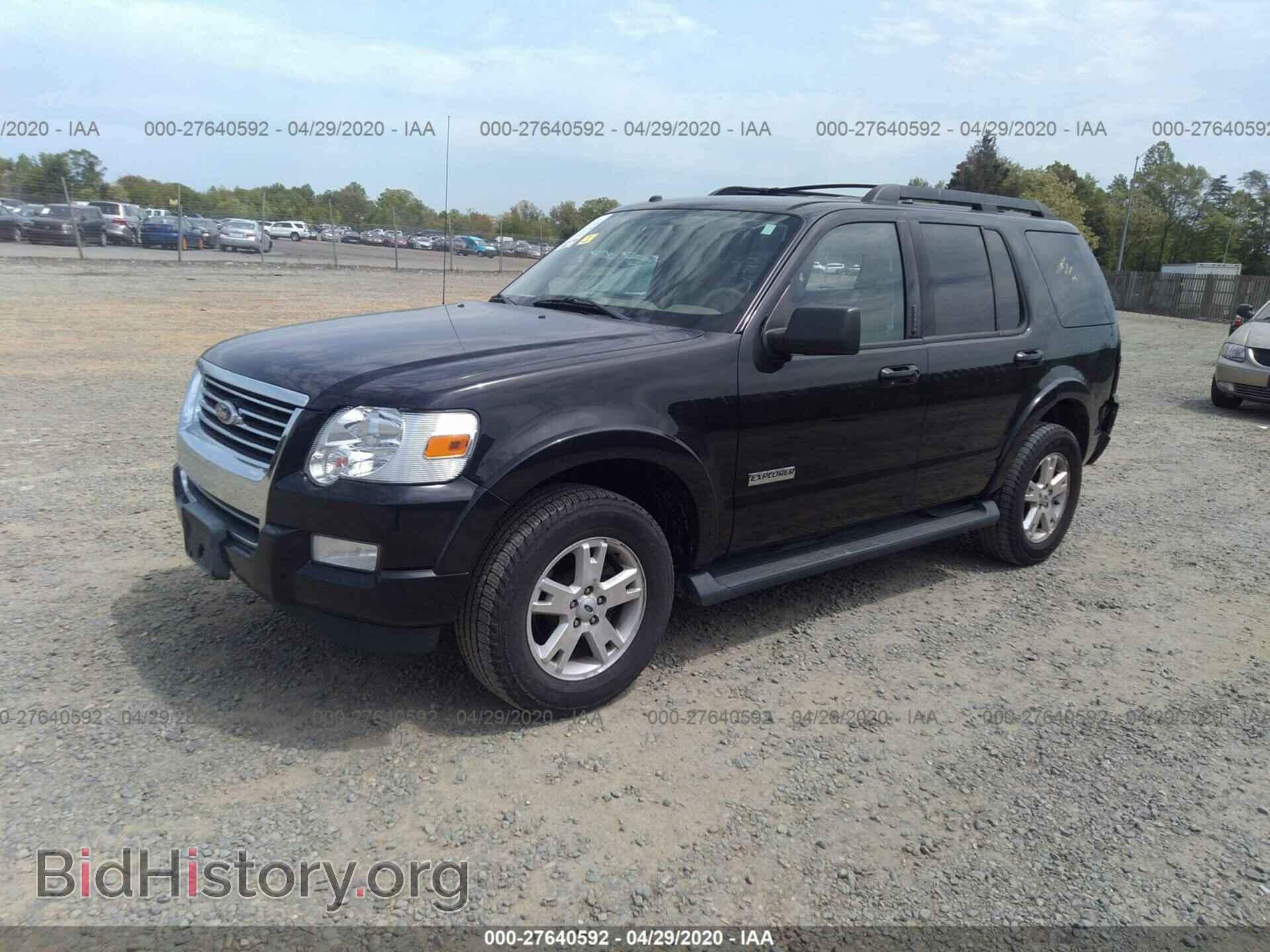 2008 FORD EXPLORER - VIN: 1FMEU73E08UA84587 - Фото 2
