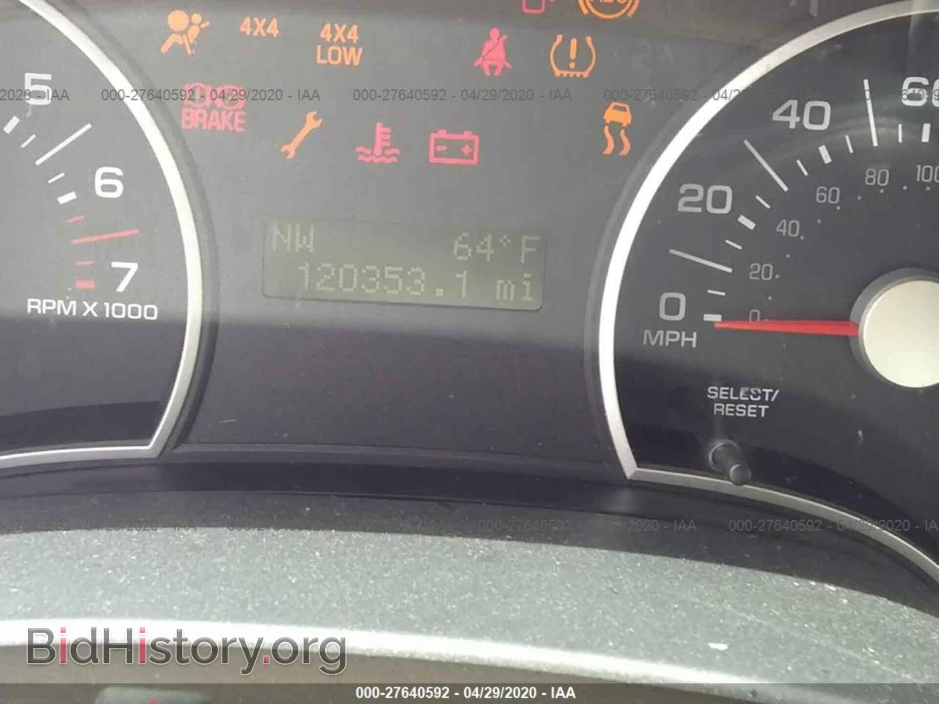 2008 FORD EXPLORER - VIN: 1FMEU73E08UA84587 - Фото 7