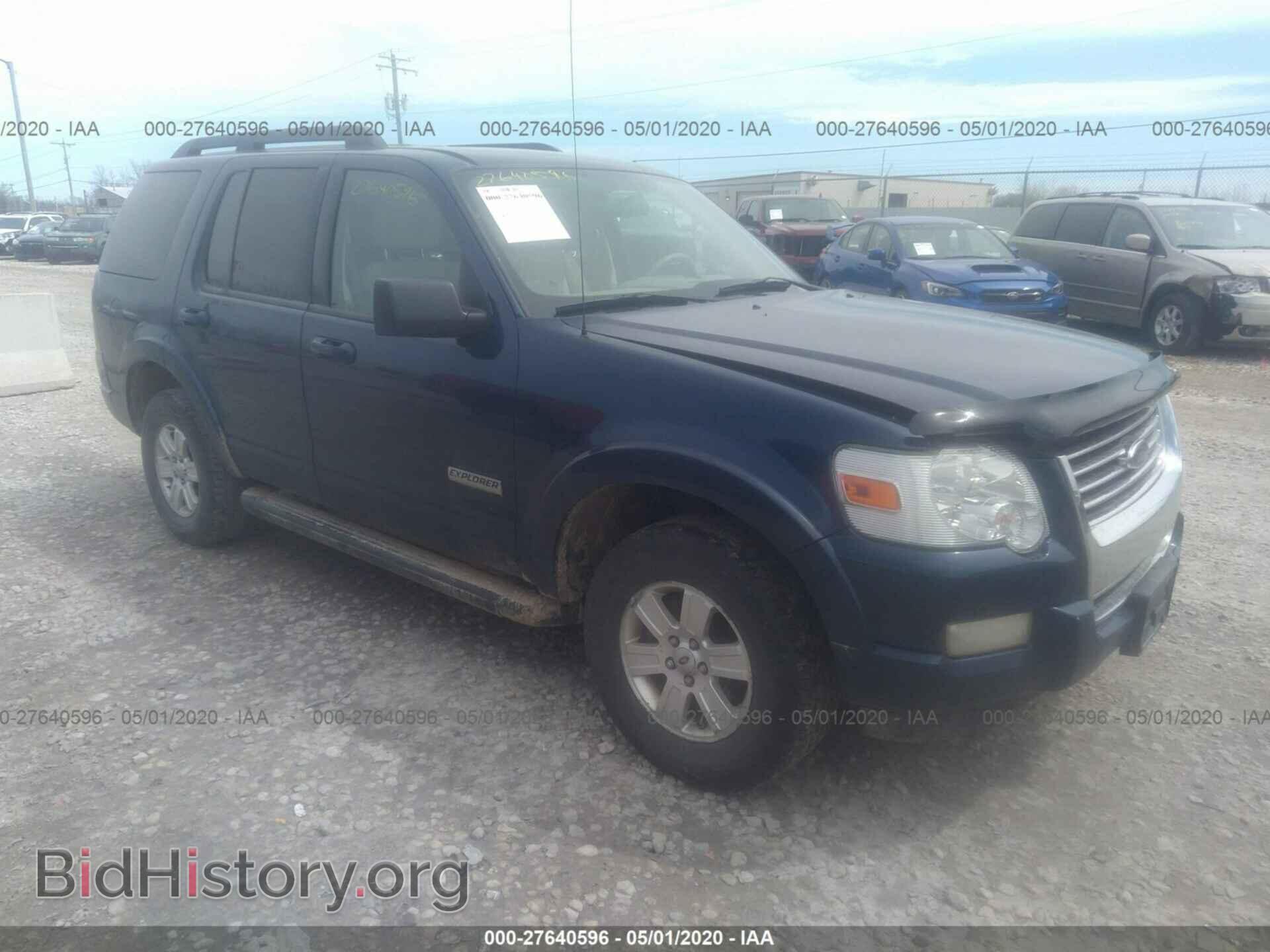 Фотография 1FMEU73E97U****** - FORD EXPLORER 2007