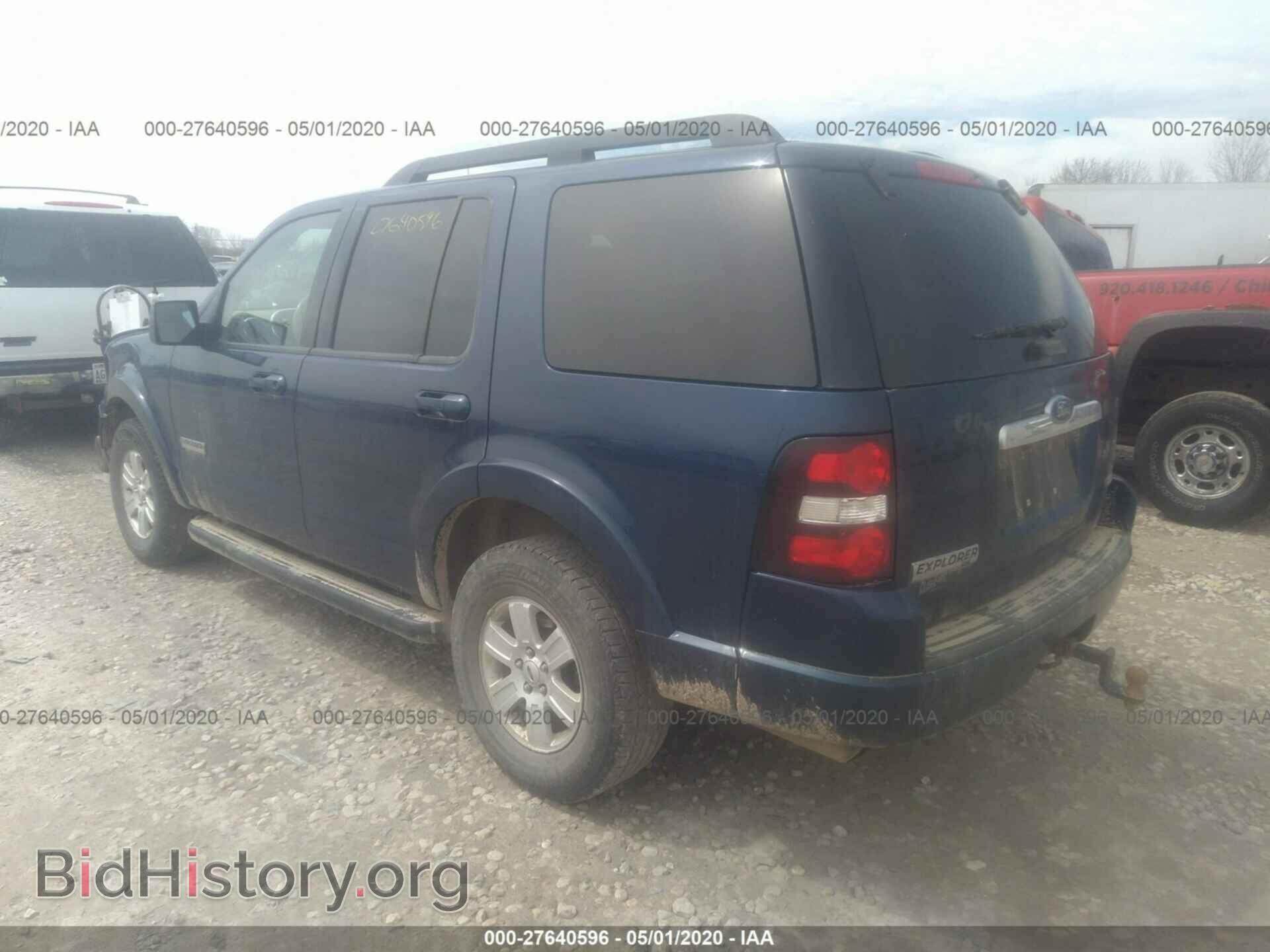 2007 FORD EXPLORER - VIN: 1FMEU73E97UB10909 - Photo 3