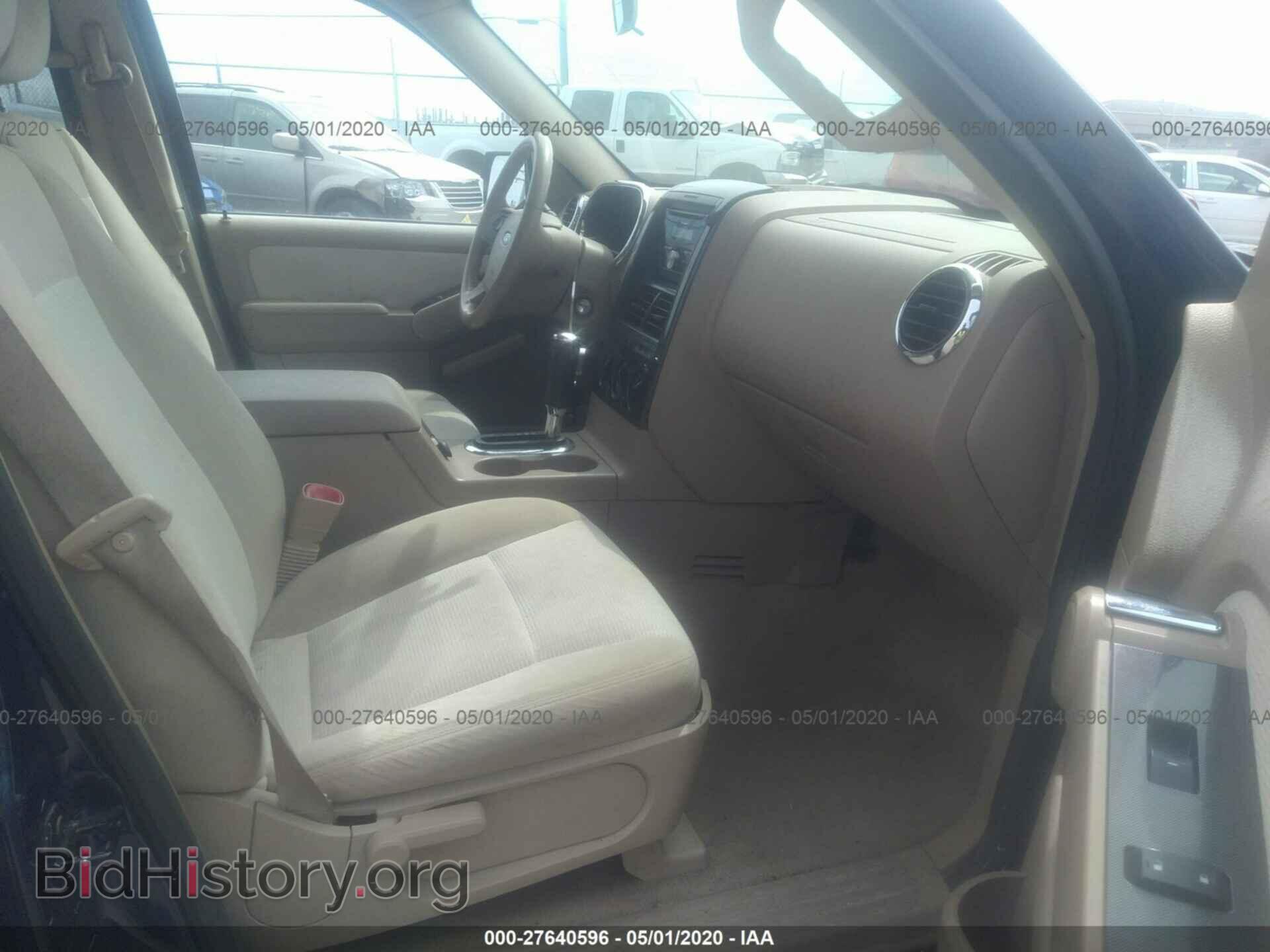 2007 FORD EXPLORER - VIN: 1FMEU73E97UB10909 - Photo 5