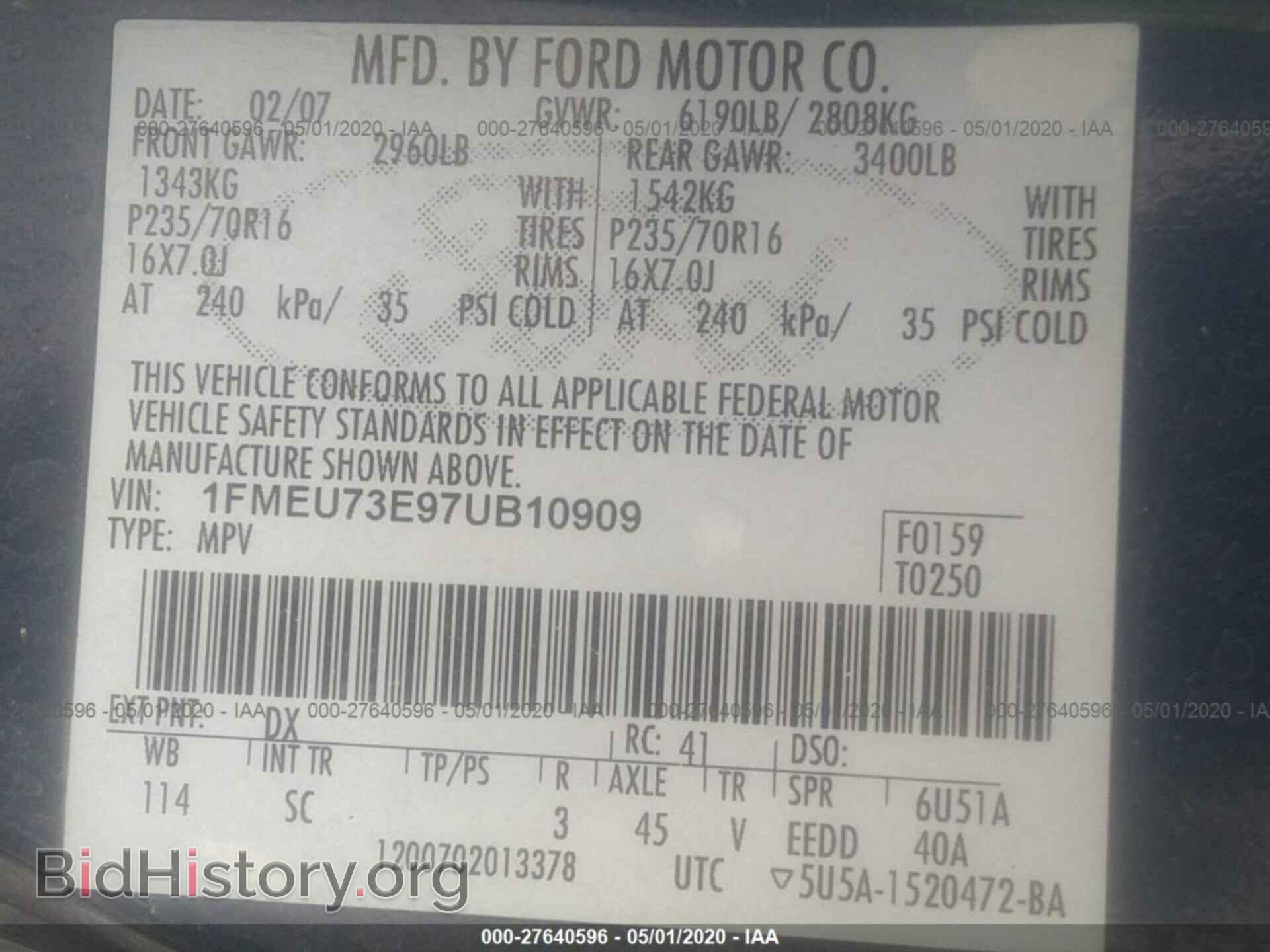 2007 FORD EXPLORER - VIN: 1FMEU73E97UB10909 - Photo 9
