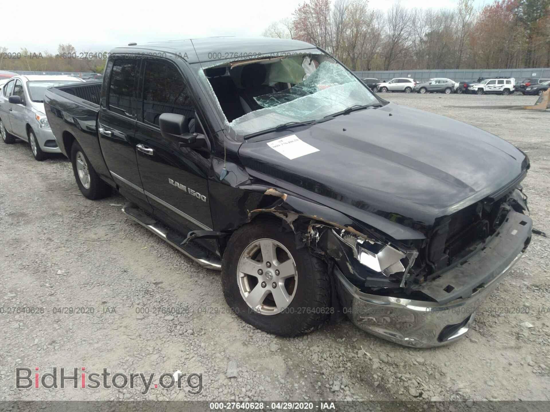 Photo 1C6RD7GP9CS129734 - DODGE RAM 1500 2012