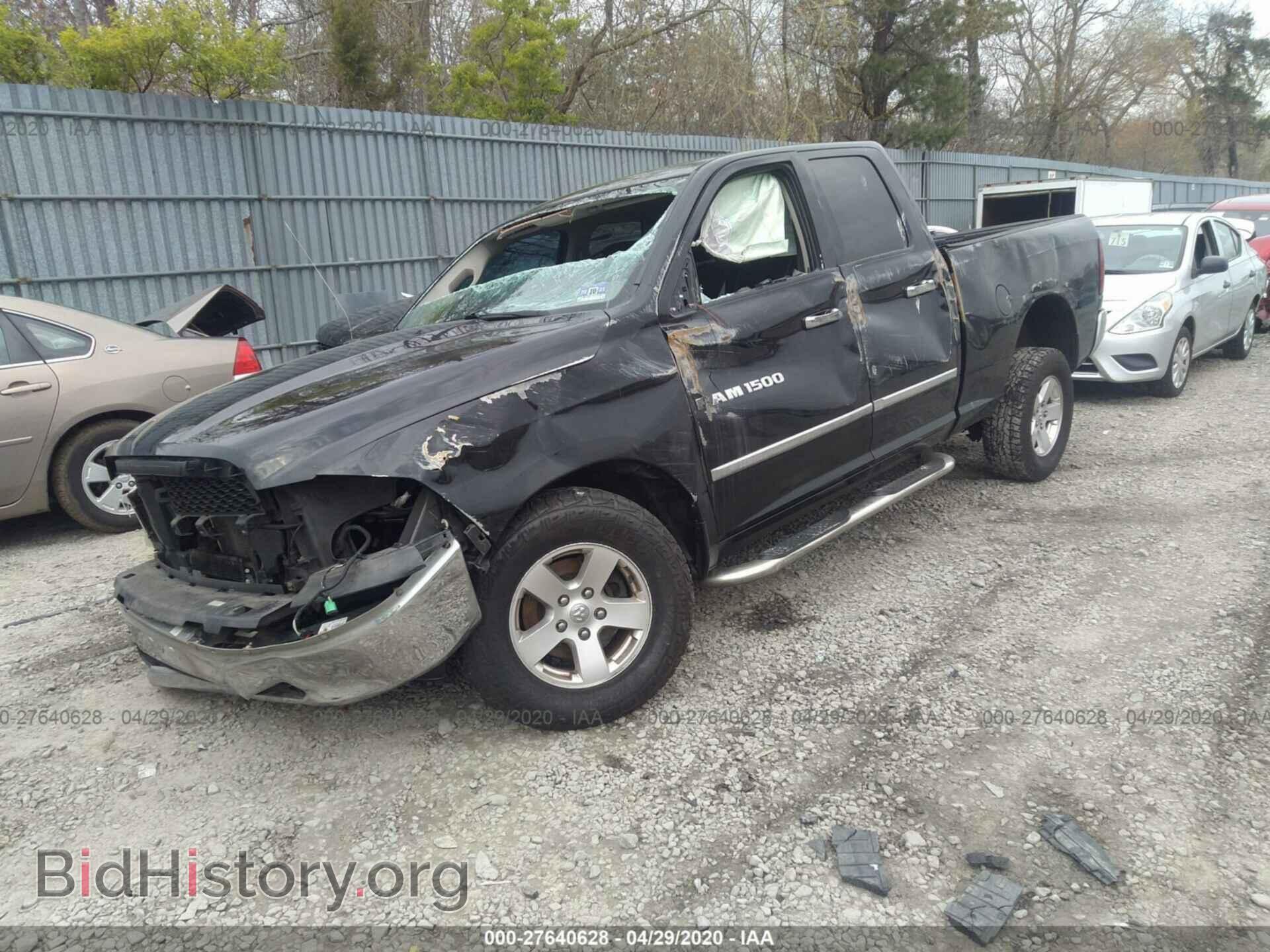 2012 DODGE RAM 1500 - VIN: 1C6RD7GP9CS129734 - Photo 2