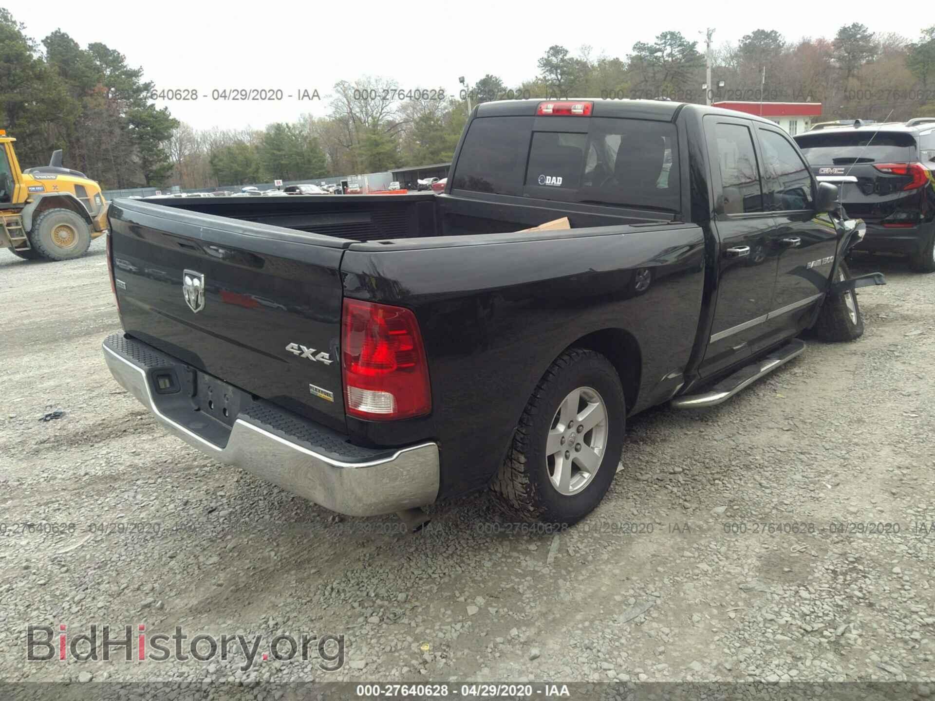 2012 DODGE RAM 1500 - VIN: 1C6RD7GP9CS129734 - Photo 4