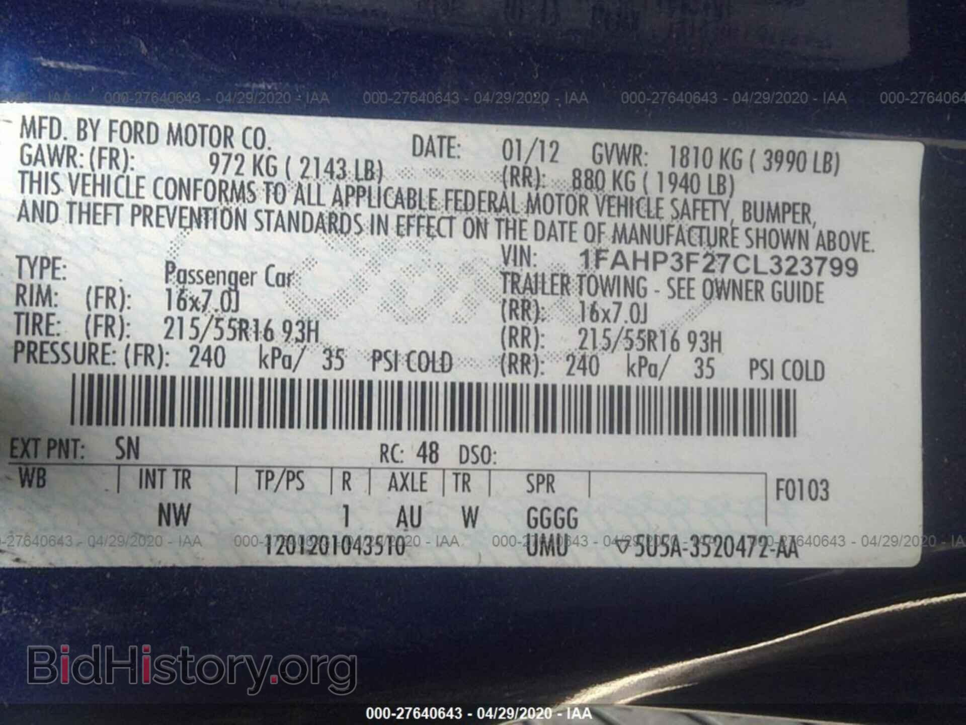 2012 FORD FOCUS - VIN: 1FAHP3F27CL323799 - Photo 9