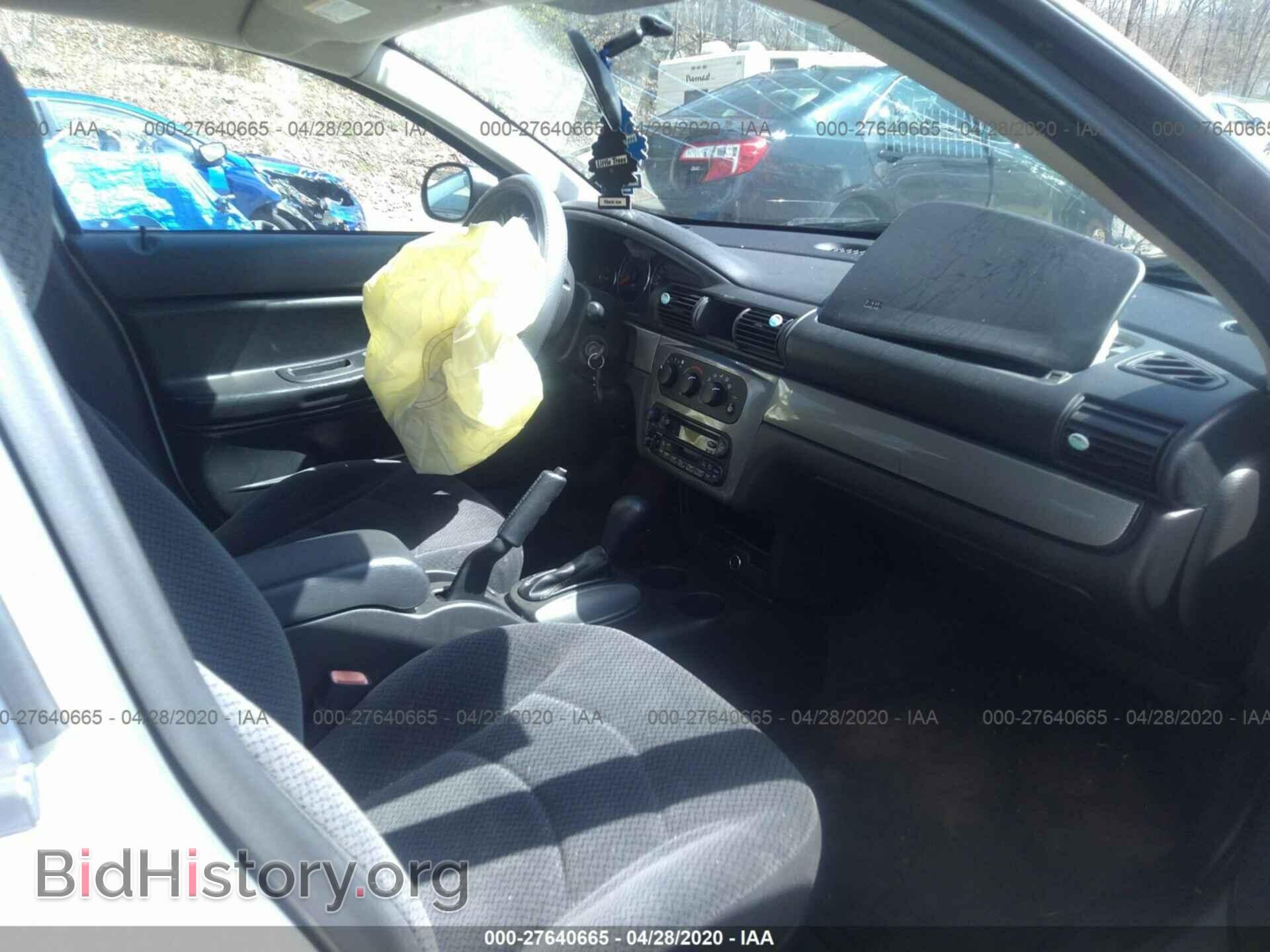 2004 CHRYSLER SEBRING - VIN: 1C3AL56R54N237966 - Фото 5