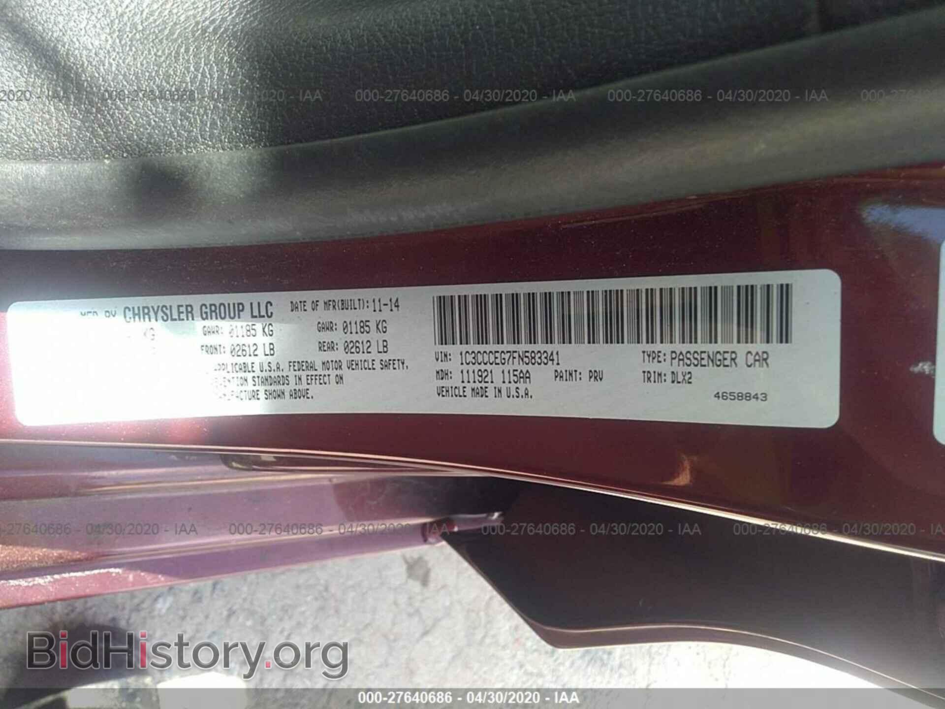 2015 CHRYSLER 200 - VIN: 1C3CCCEG7FN583341 - Фото 9
