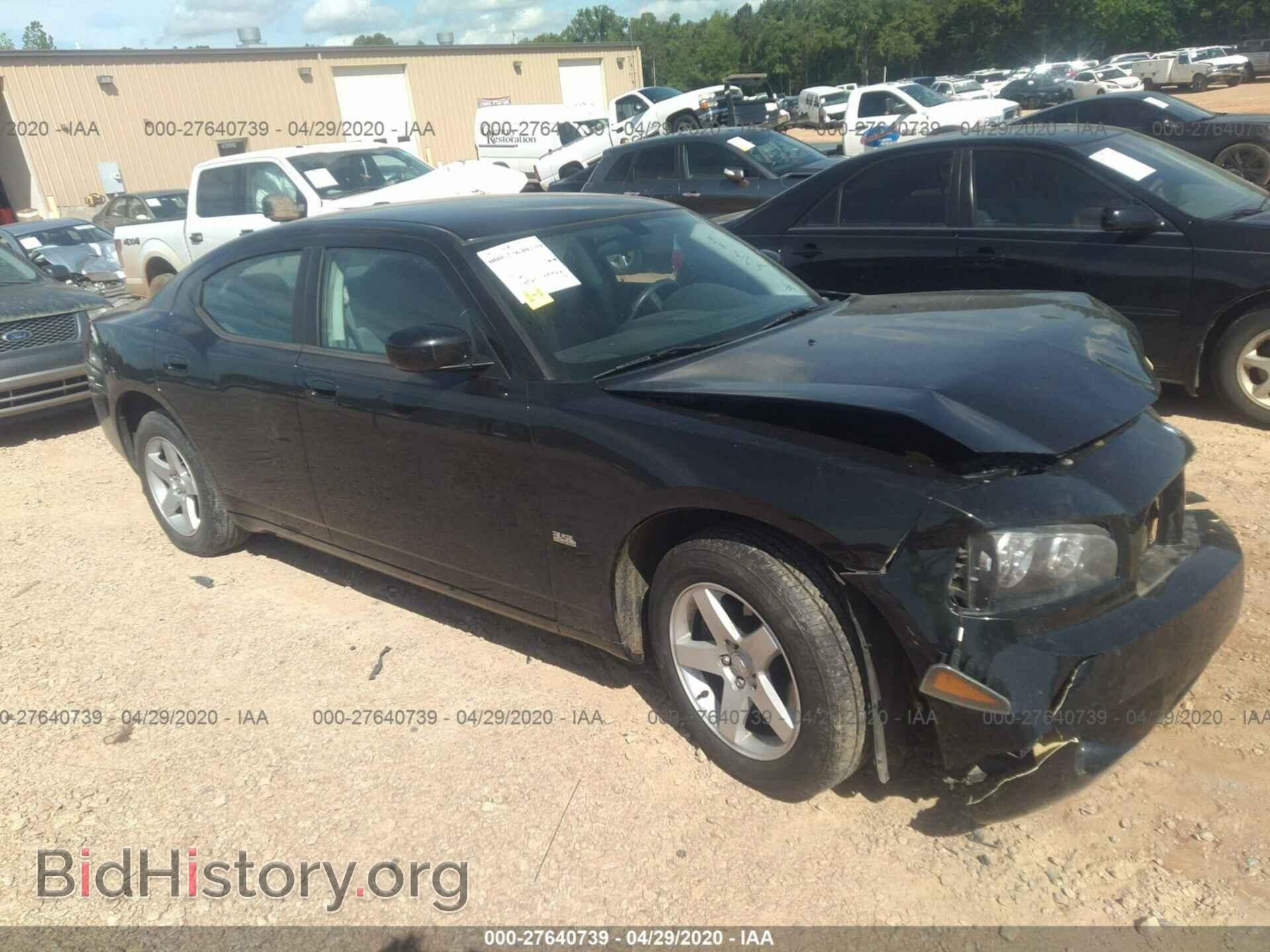 Фотография 2B3CA2CV3AH251171 - DODGE CHARGER 2010