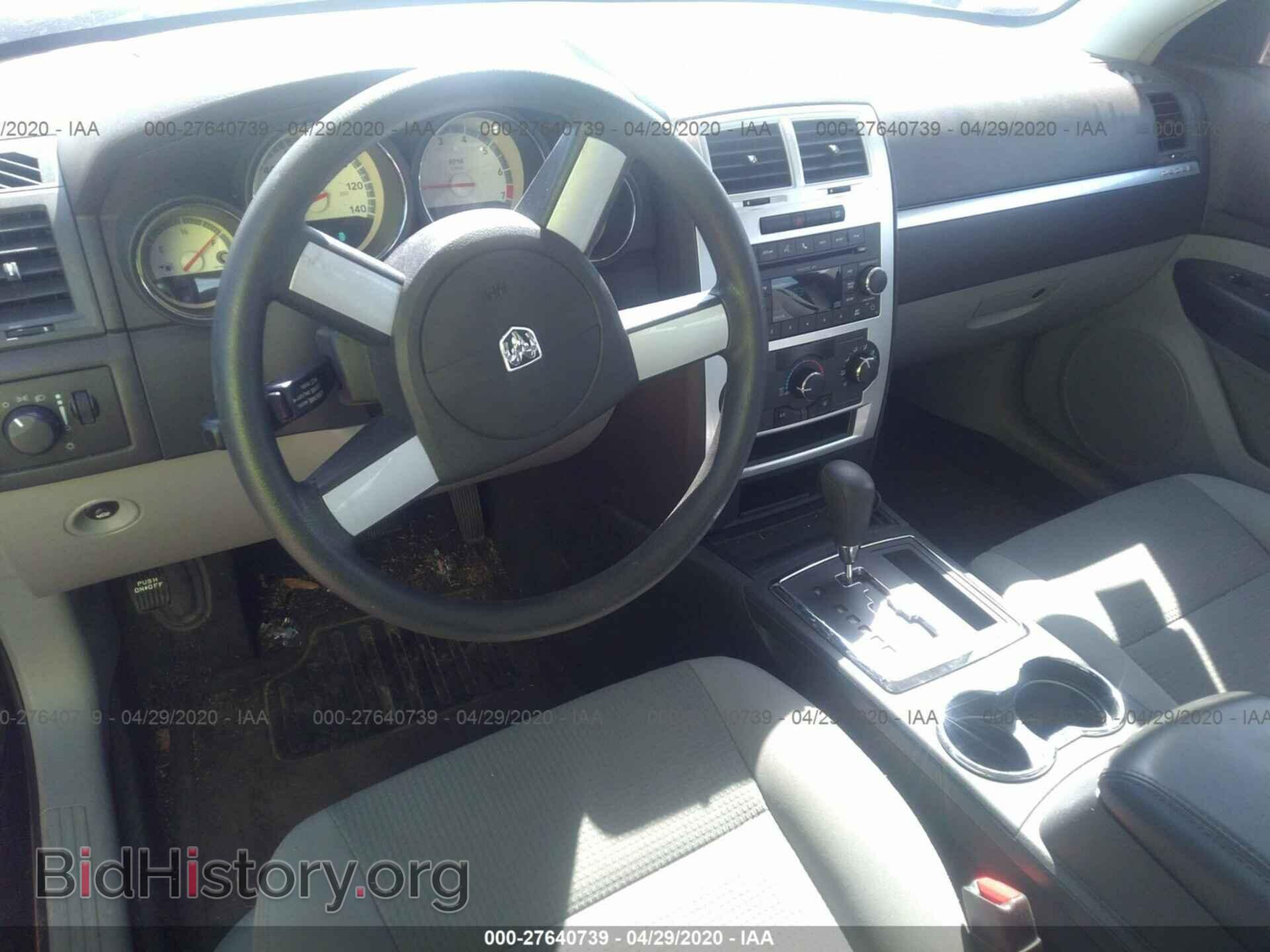 2010 DODGE CHARGER - VIN: 2B3CA2CV3AH251171 - Фото 5