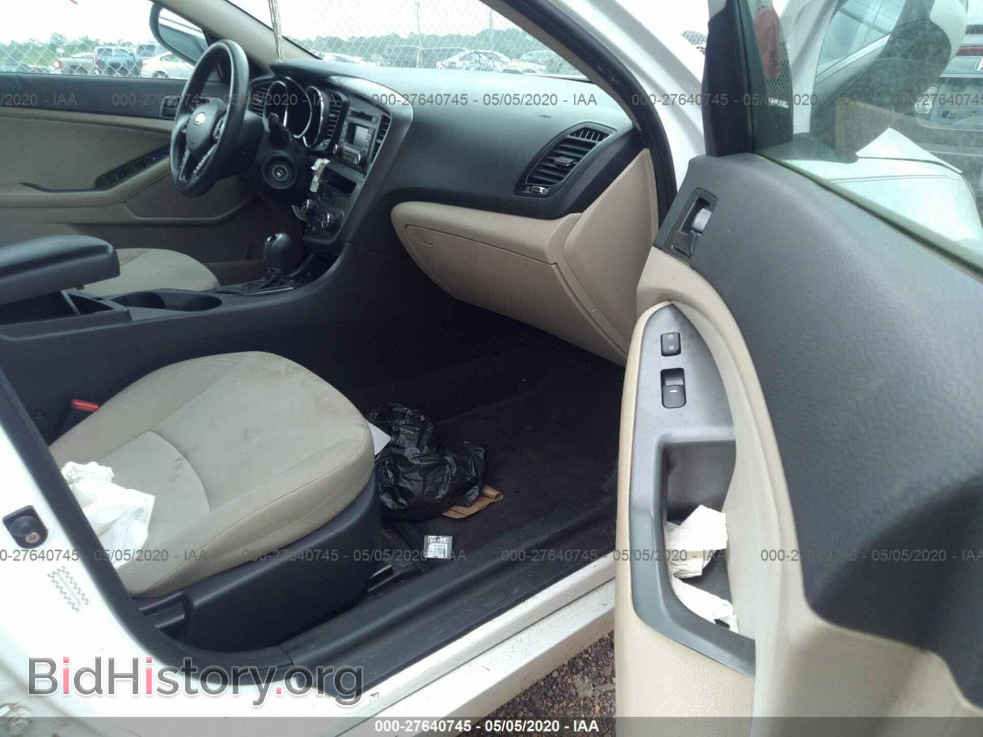 2012 KIA OPTIMA - VIN: KNAGM4A71C5271966 - Фото 5