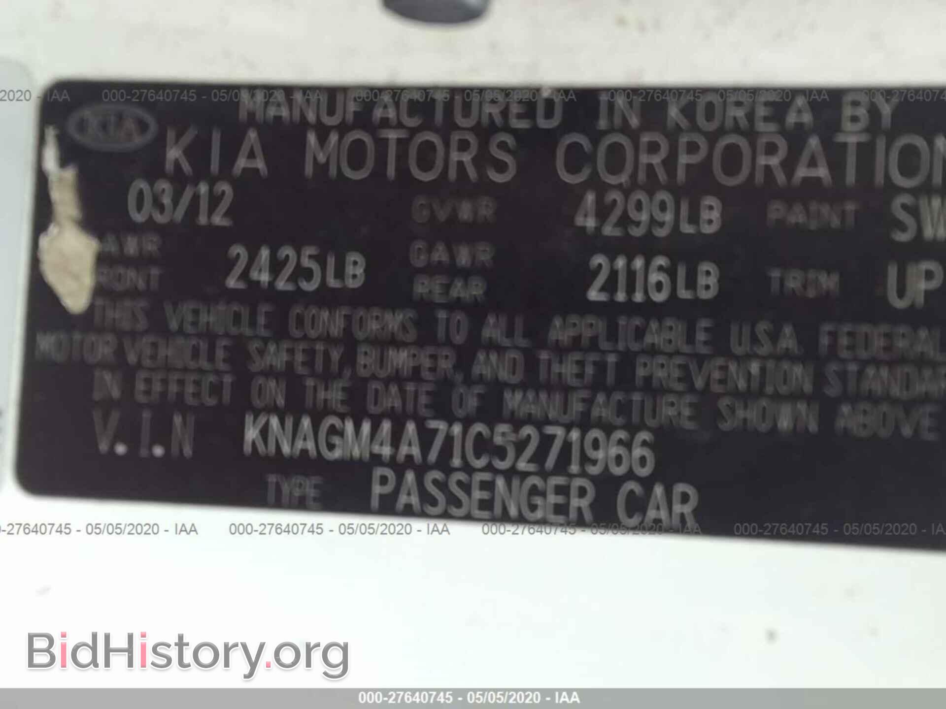 2012 KIA OPTIMA - VIN: KNAGM4A71C5271966 - Фото 9