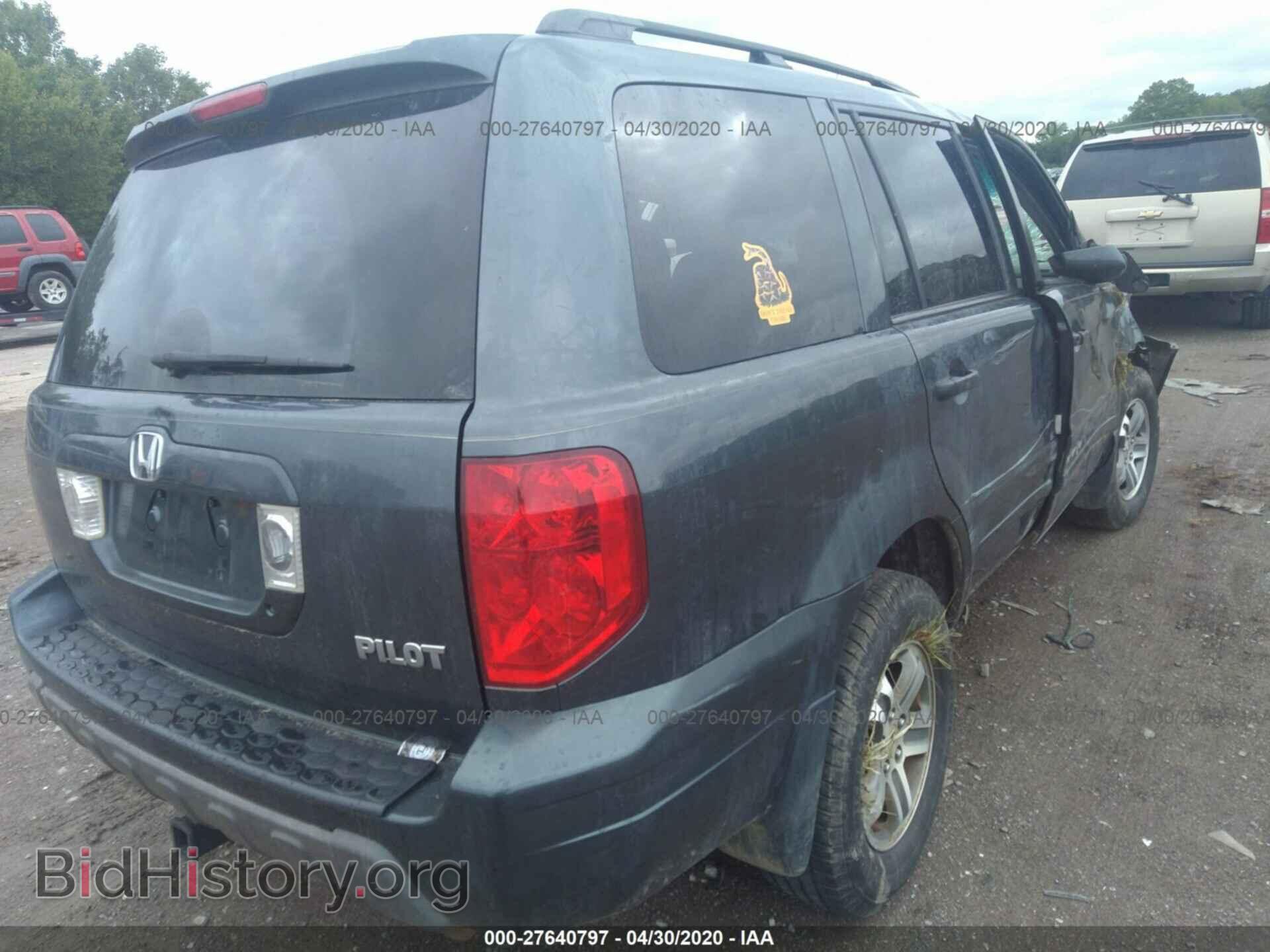 2005 HONDA PILOT - VIN: 5FNYF18535B014006 - Фото 4