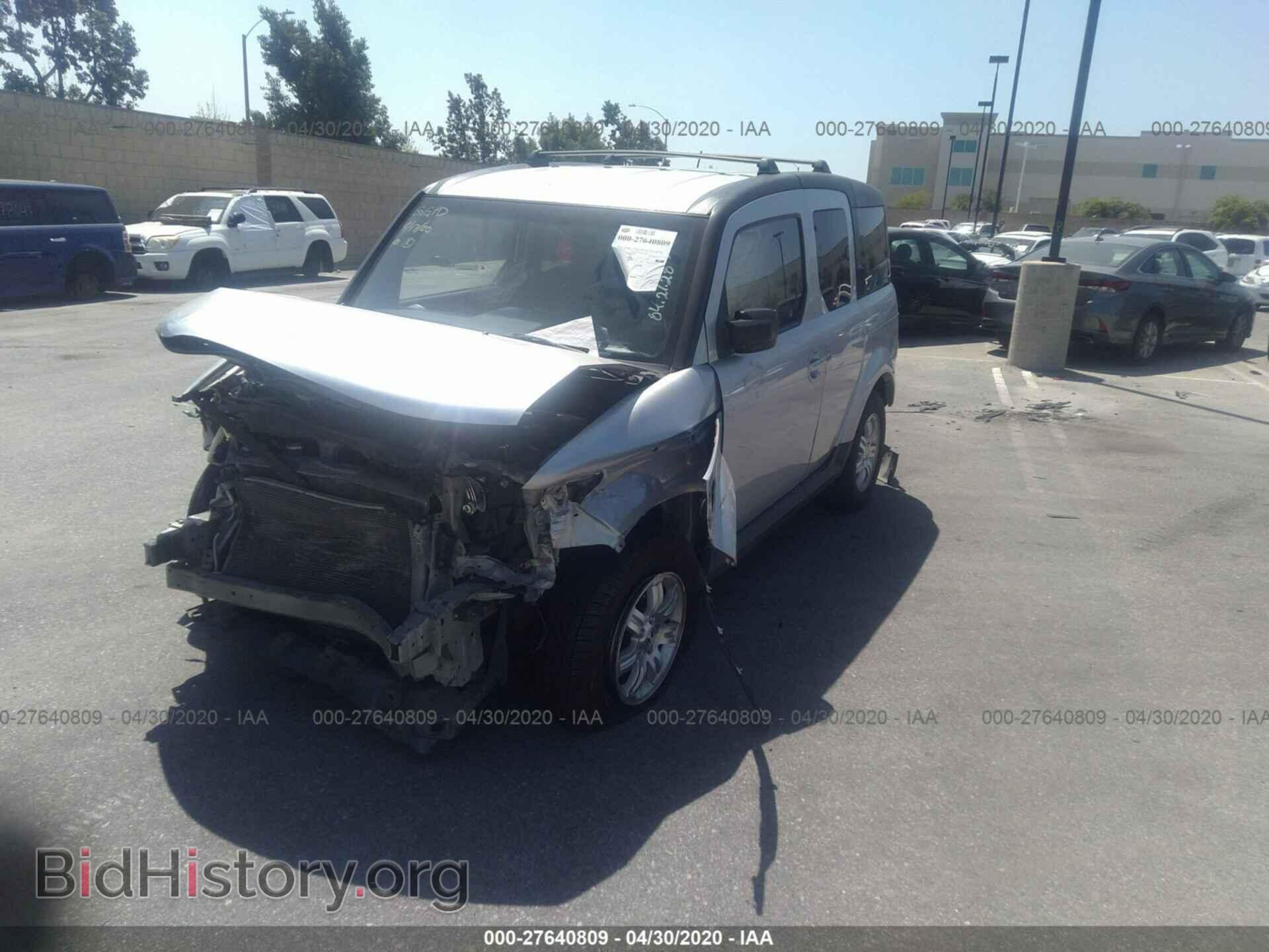 2007 HONDA ELEMENT - VIN: 5J6YH28777L011976 - Фото 2