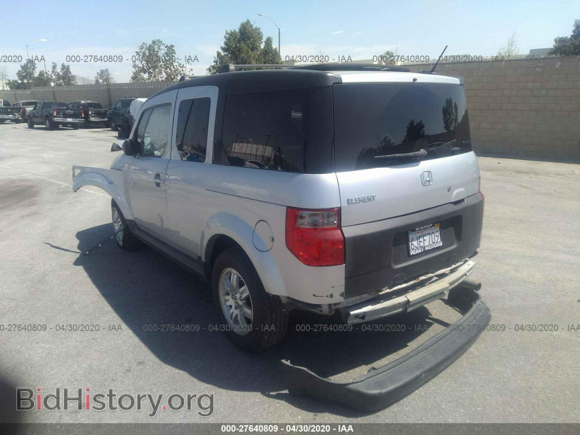 2007 HONDA ELEMENT - VIN: 5J6YH28777L011976 - Фото 3