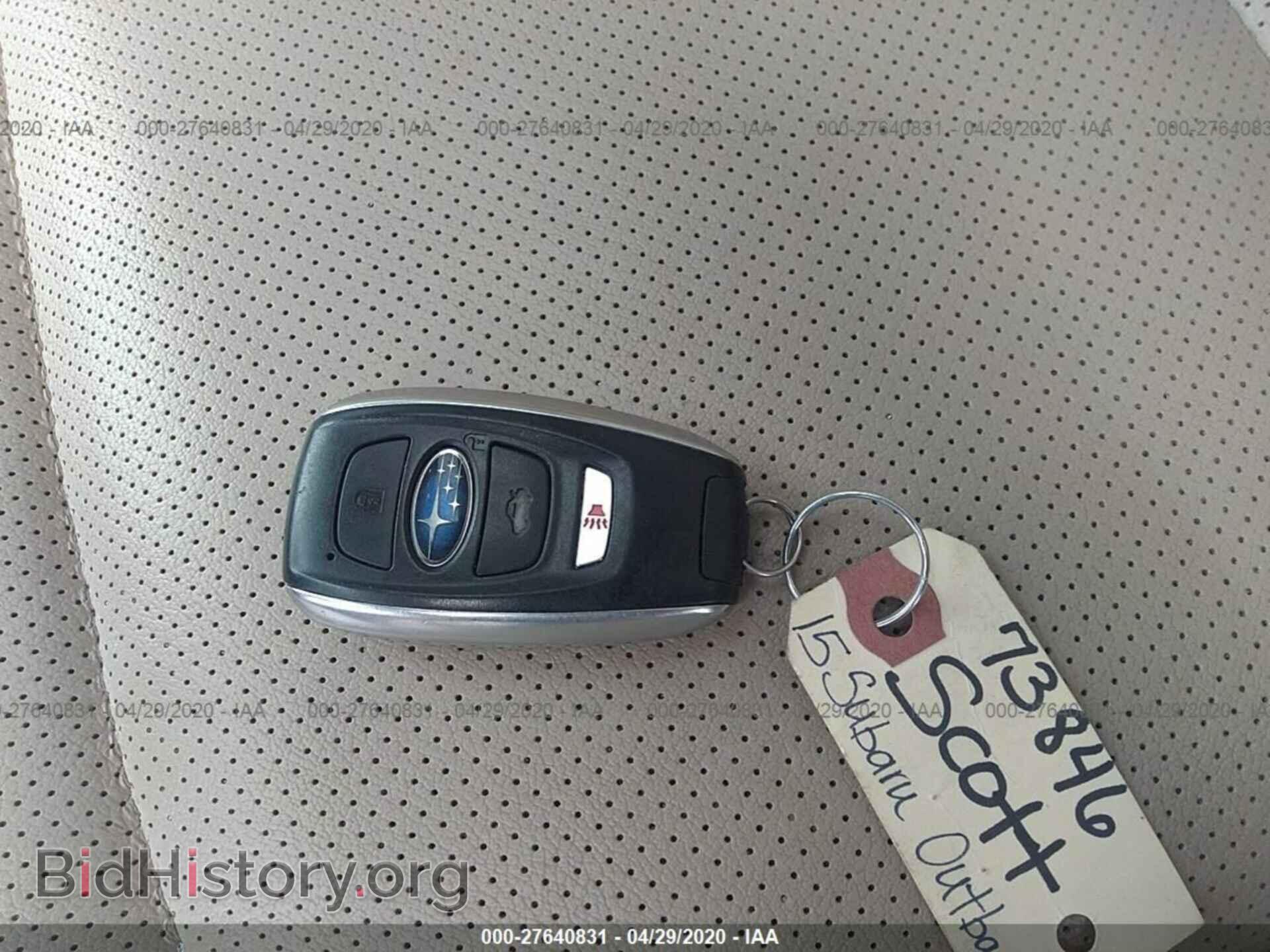 2015 SUBARU OUTBACK - VIN: 4S4BSBLC2F3263629 - Фото 11