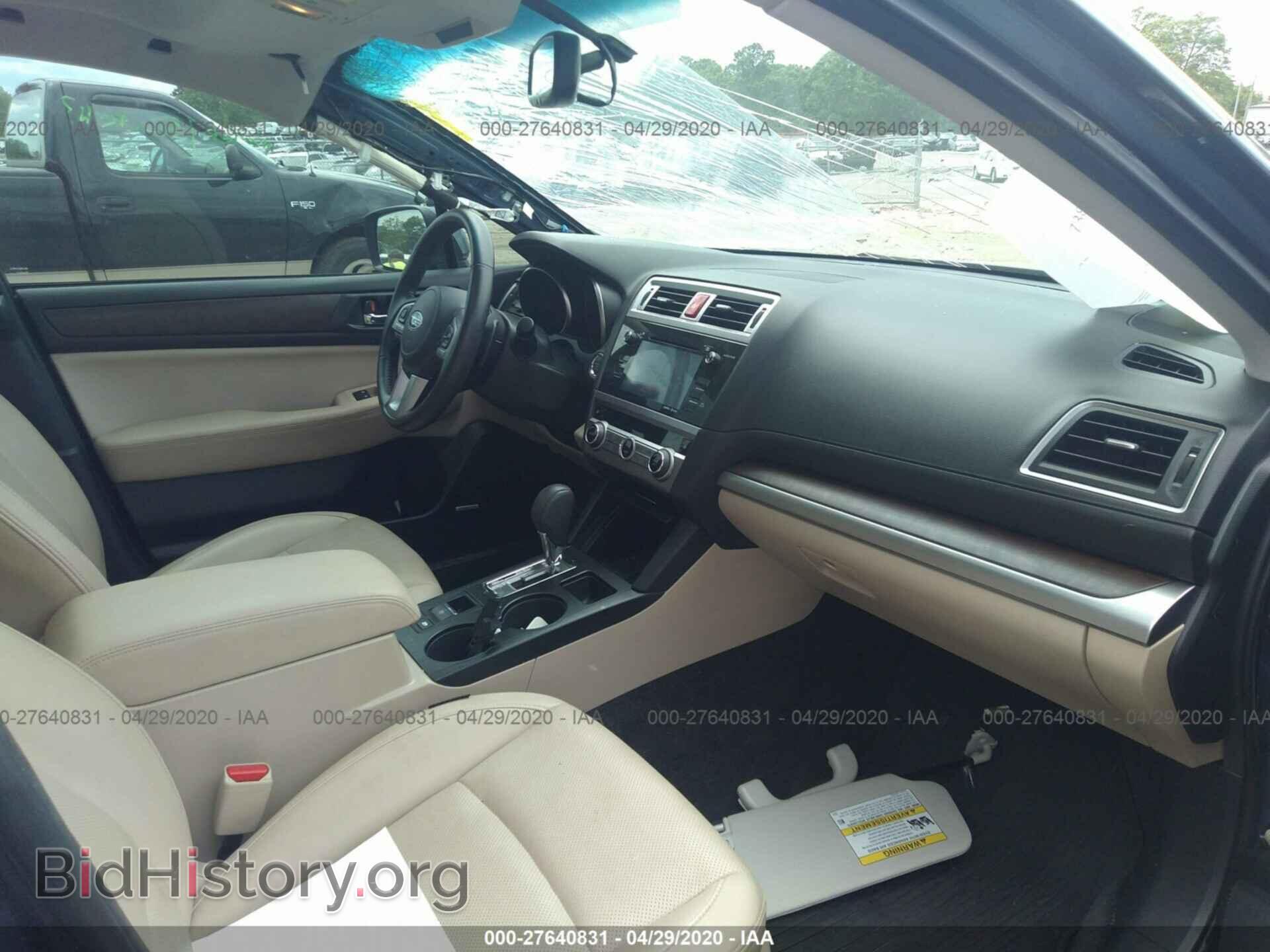 2015 SUBARU OUTBACK - VIN: 4S4BSBLC2F3263629 - Фото 5