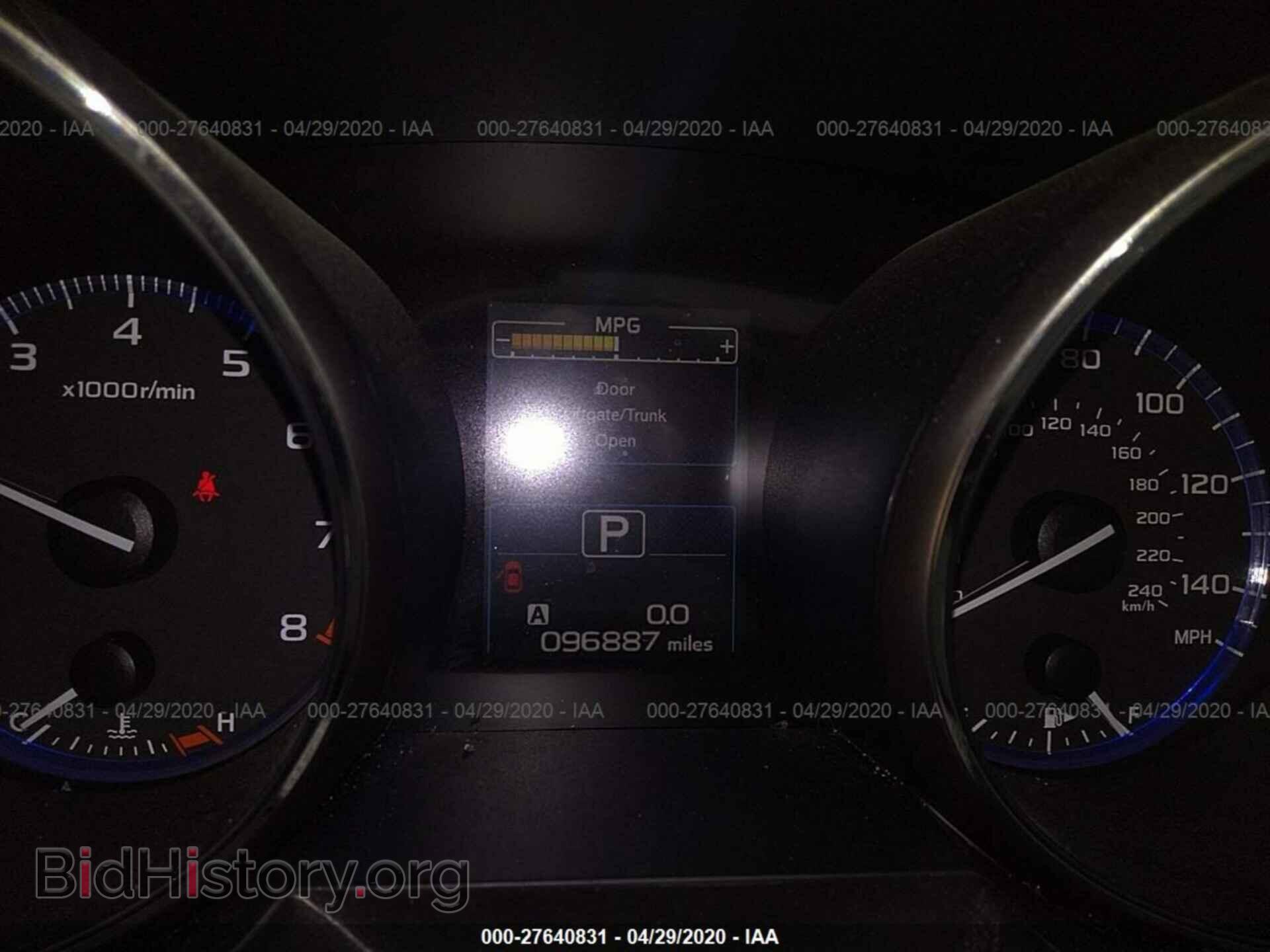 2015 SUBARU OUTBACK - VIN: 4S4BSBLC2F3263629 - Фото 7