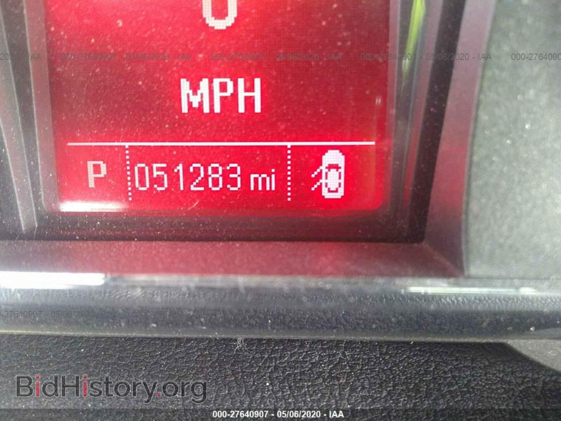 2017 GMC TERRAIN - VIN: 2GKFLTEK3H6169790 - Photo 7
