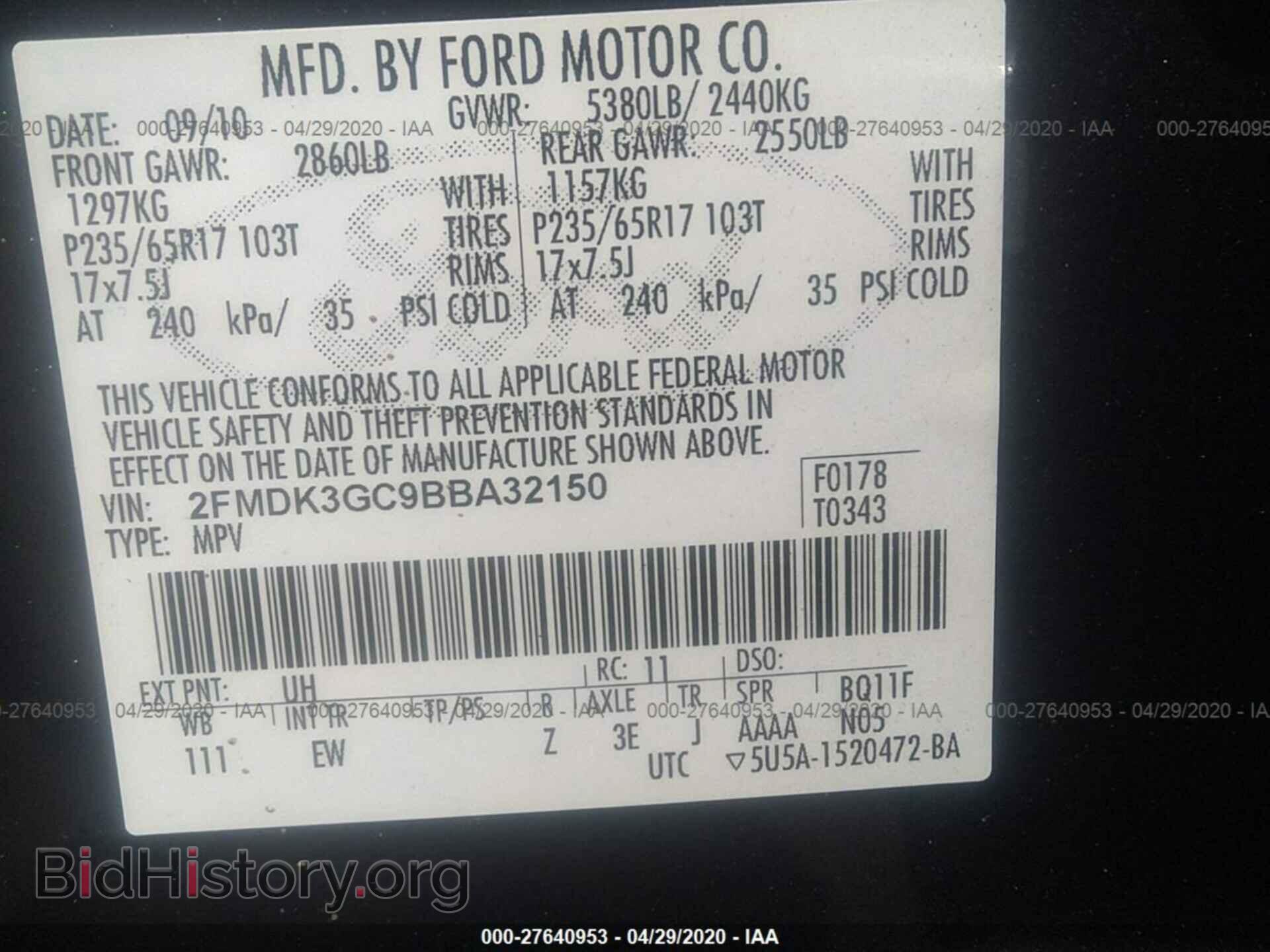 2011 FORD EDGE - VIN: 2FMDK3GC9BBA32150 - Photo 9