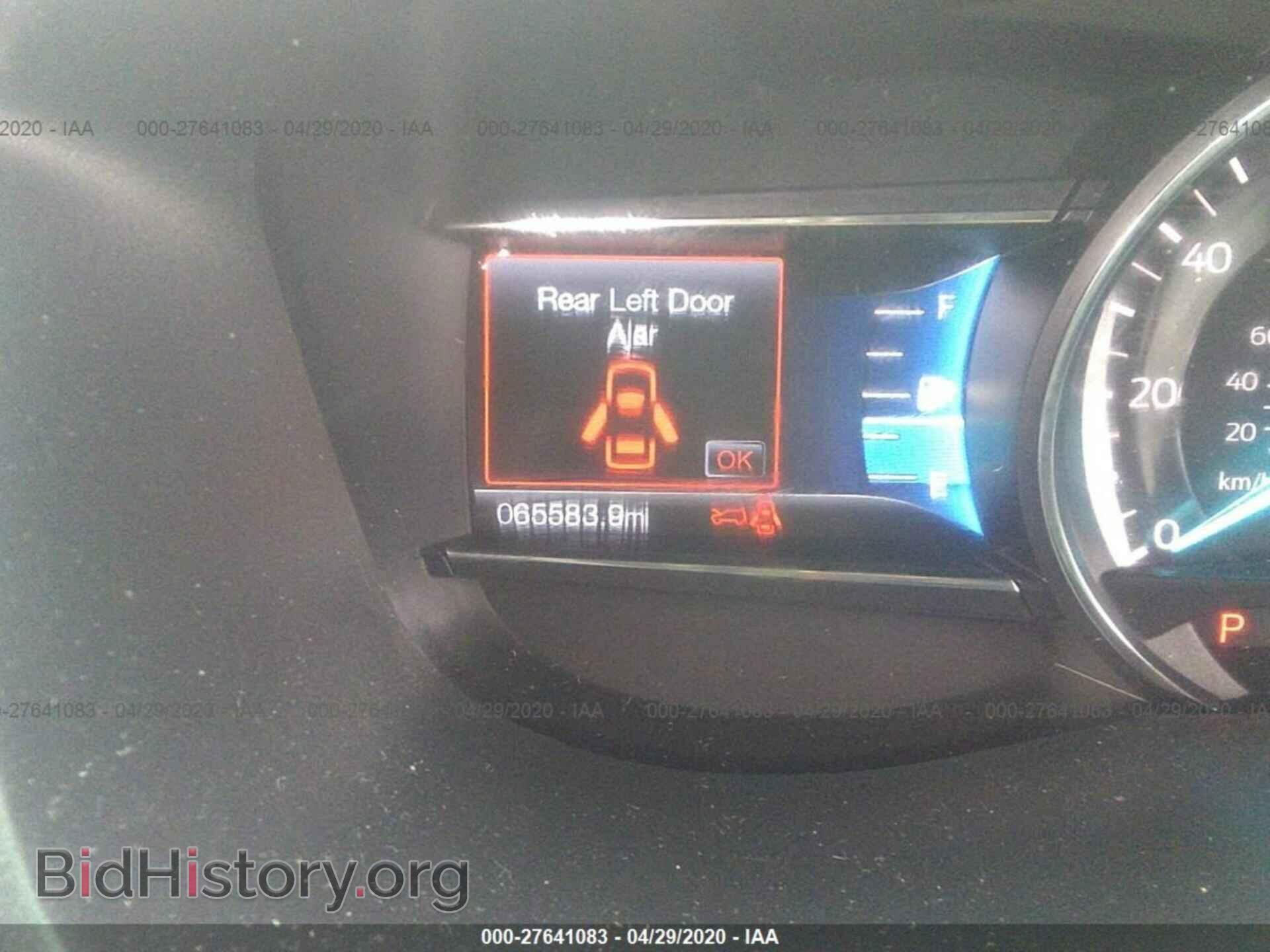 2016 FORD EXPLORER - VIN: 1FM5K8D82GGC74070 - Photo 7