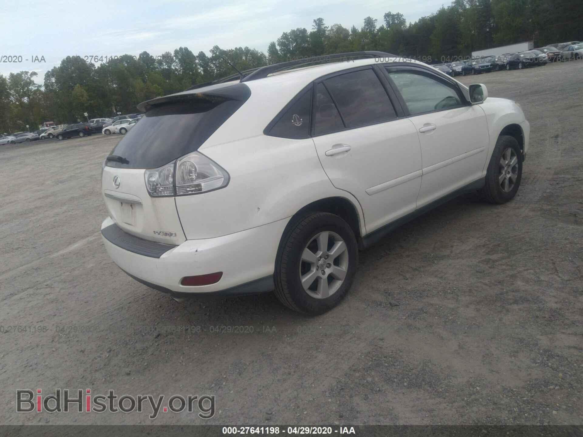 2007 LEXUS RX - VIN: 2T2HK31U17C014338 - Фото 4