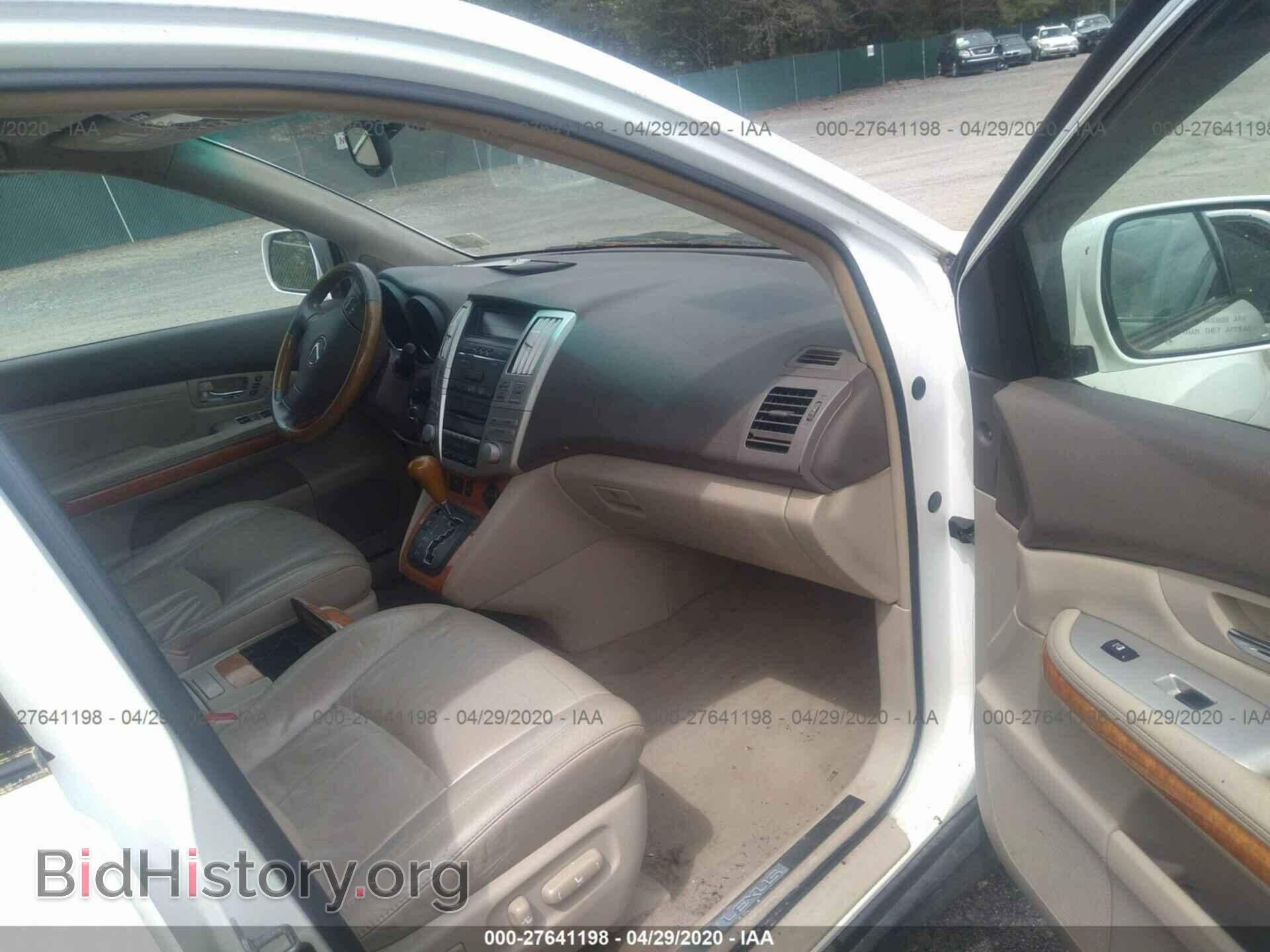 2007 LEXUS RX - VIN: 2T2HK31U17C014338 - Фото 5