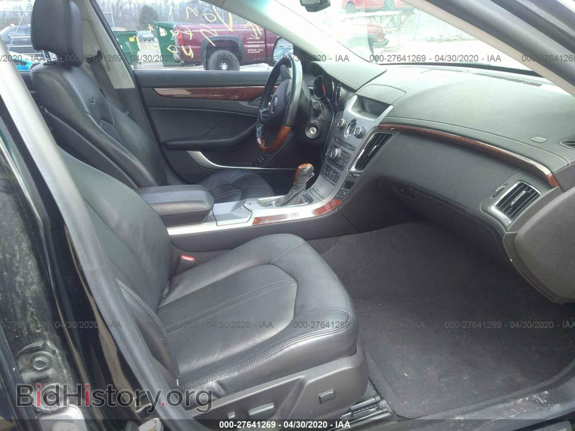 2008 CADILLAC CTS - VIN: 1G6DR57V280135405 - Фото 5