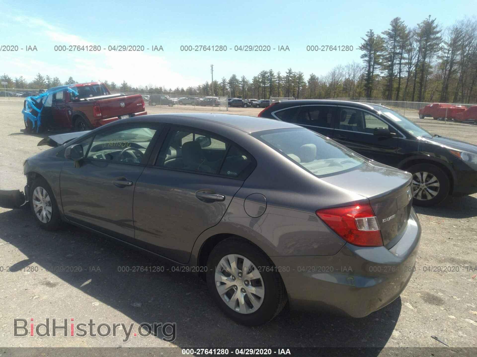 2012 HONDA CIVIC - VIN: 2HGFB2F54CH326713 - Фото 3