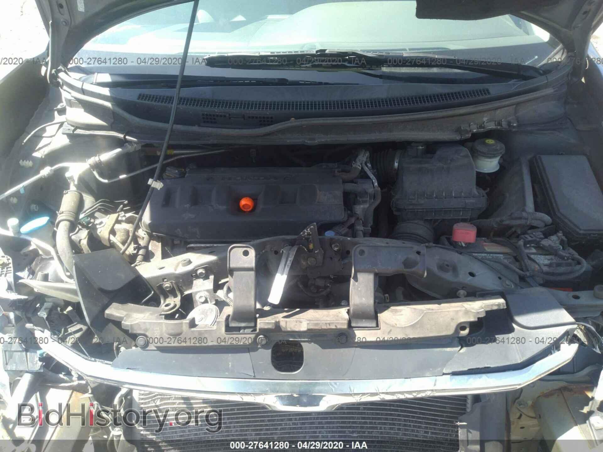 2012 HONDA CIVIC - VIN: 2HGFB2F54CH326713 - Фото 10