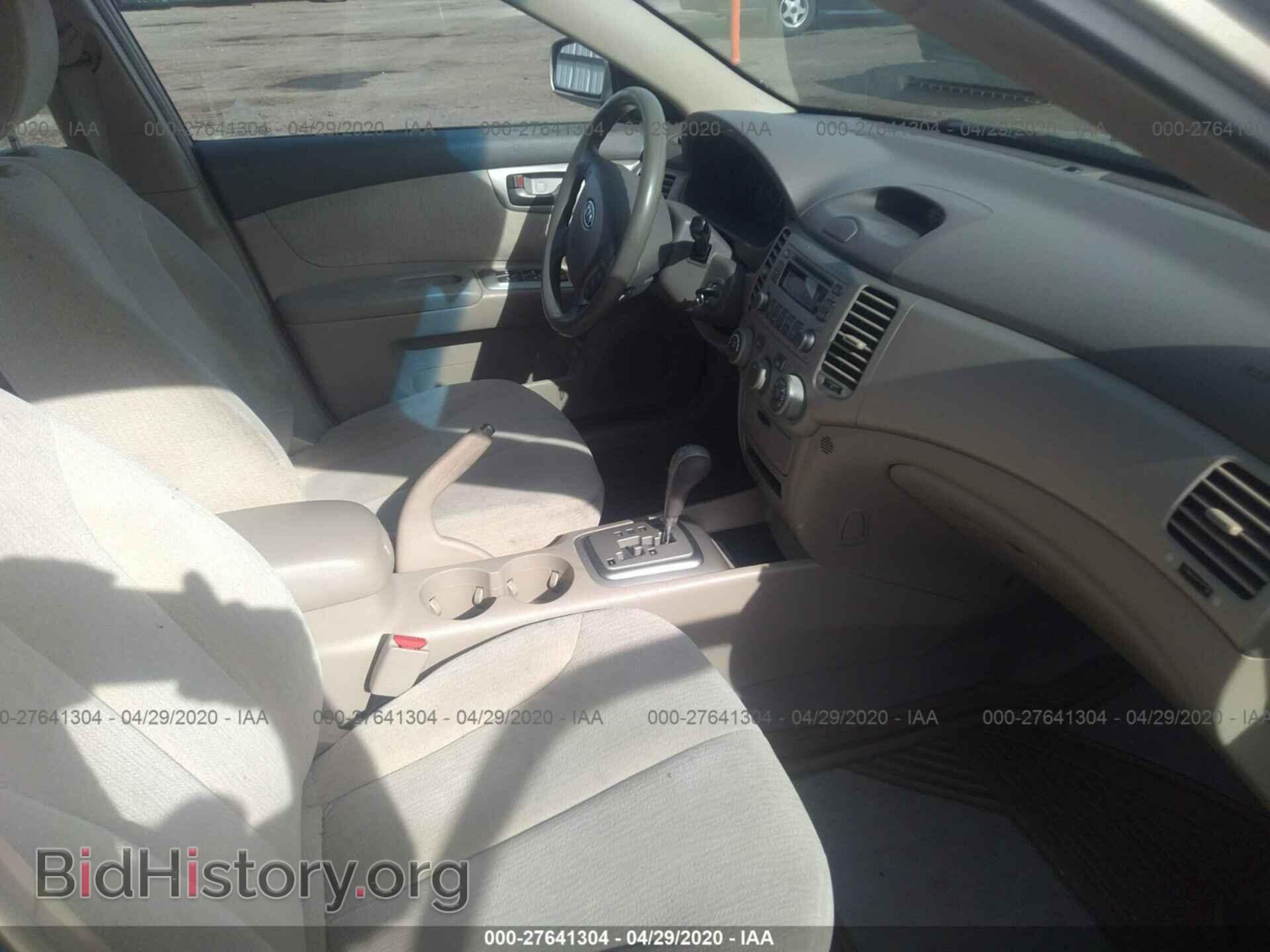 2007 KIA OPTIMA - VIN: KNAGE123575104183 - Фото 5