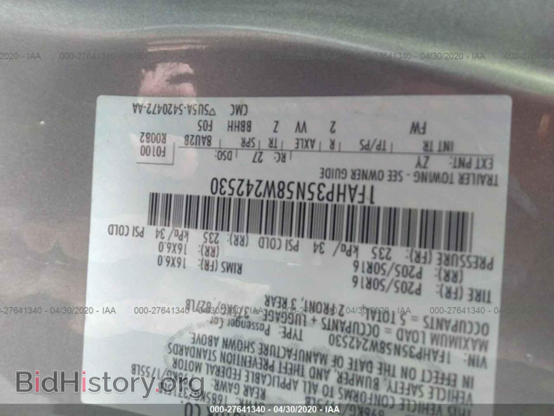 2008 FORD FOCUS - VIN: 1FAHP35N58W242530 - Фото 9
