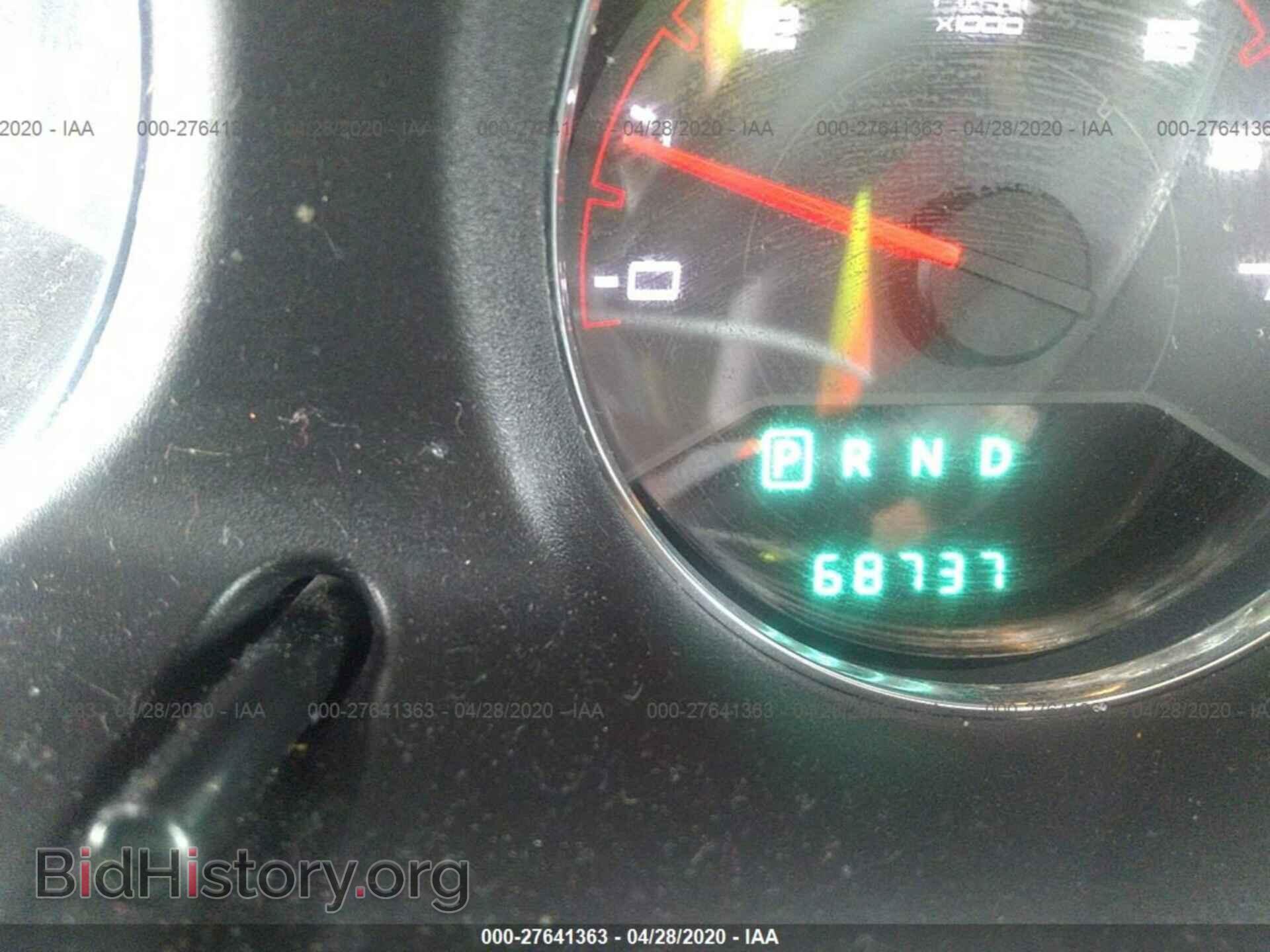2013 DODGE AVENGER - VIN: 1C3CDZAB2DN711606 - Photo 7