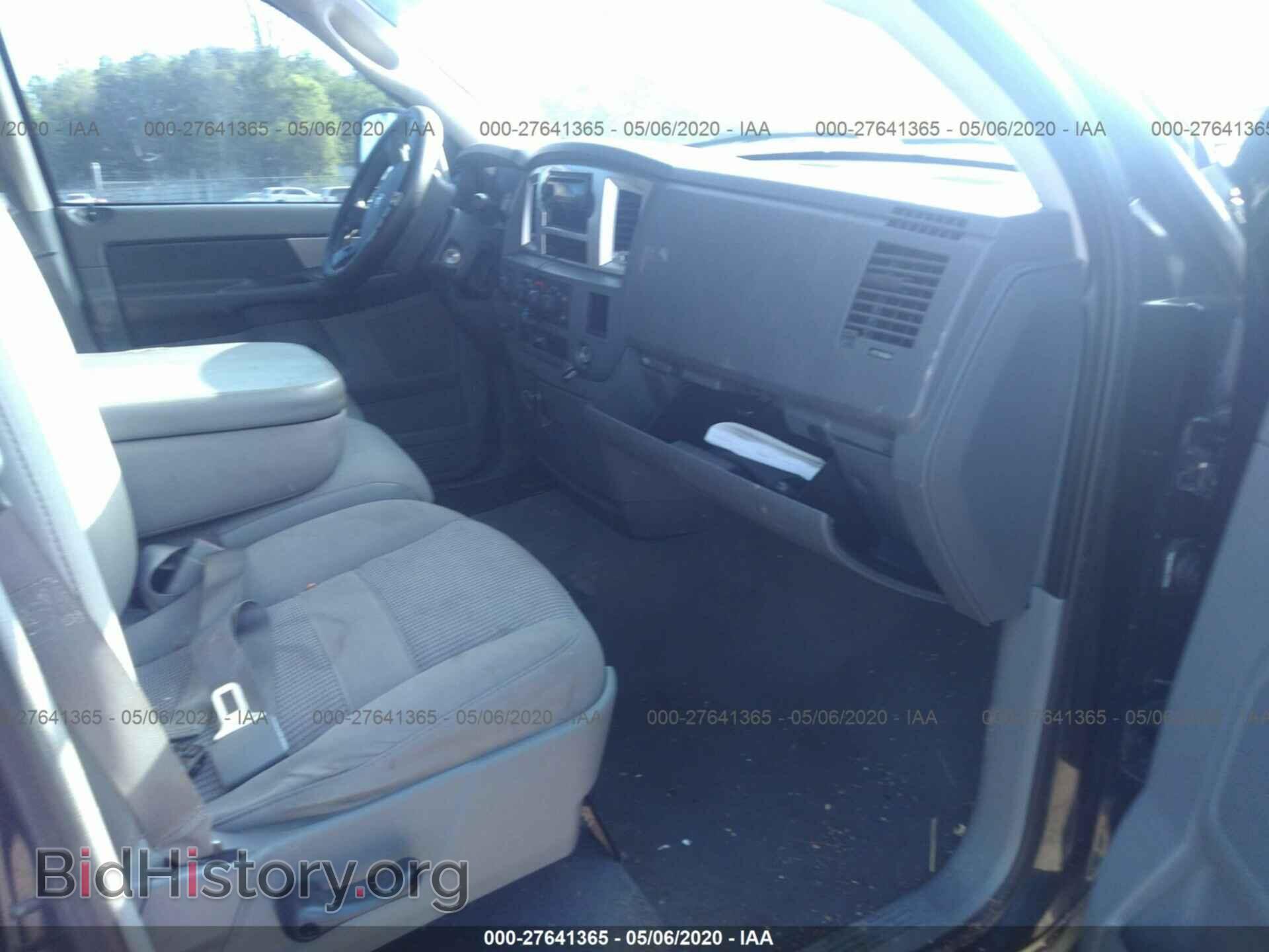 2008 DODGE RAM 1500 - VIN: 1D7HU18278S533410 - Фото 5