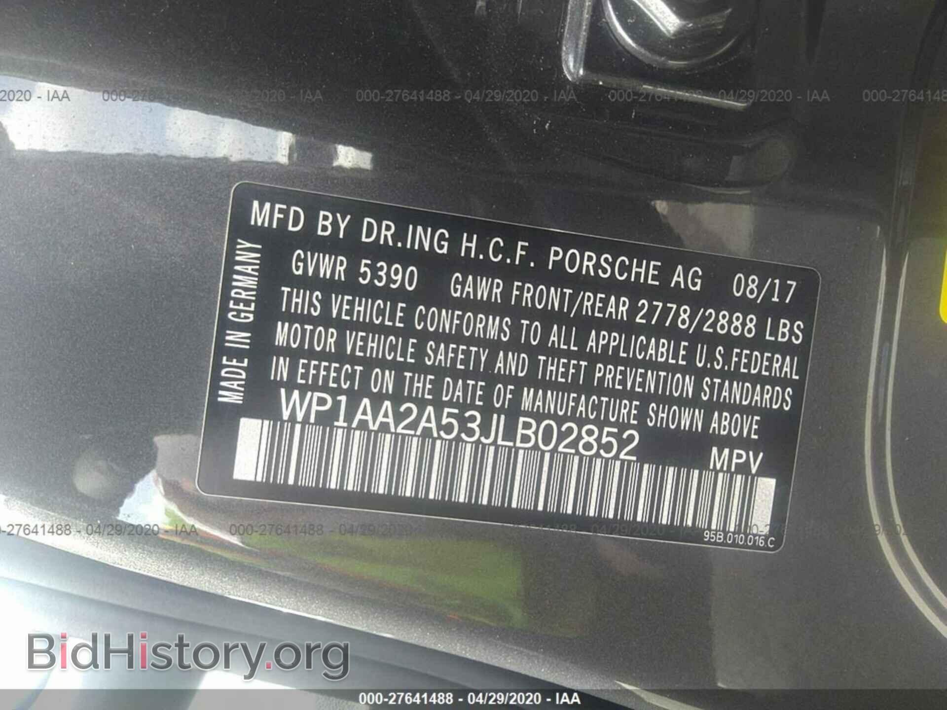 2018 PORSCHE MACAN - VIN: WP1AA2A53JLB02852 - Photo 9