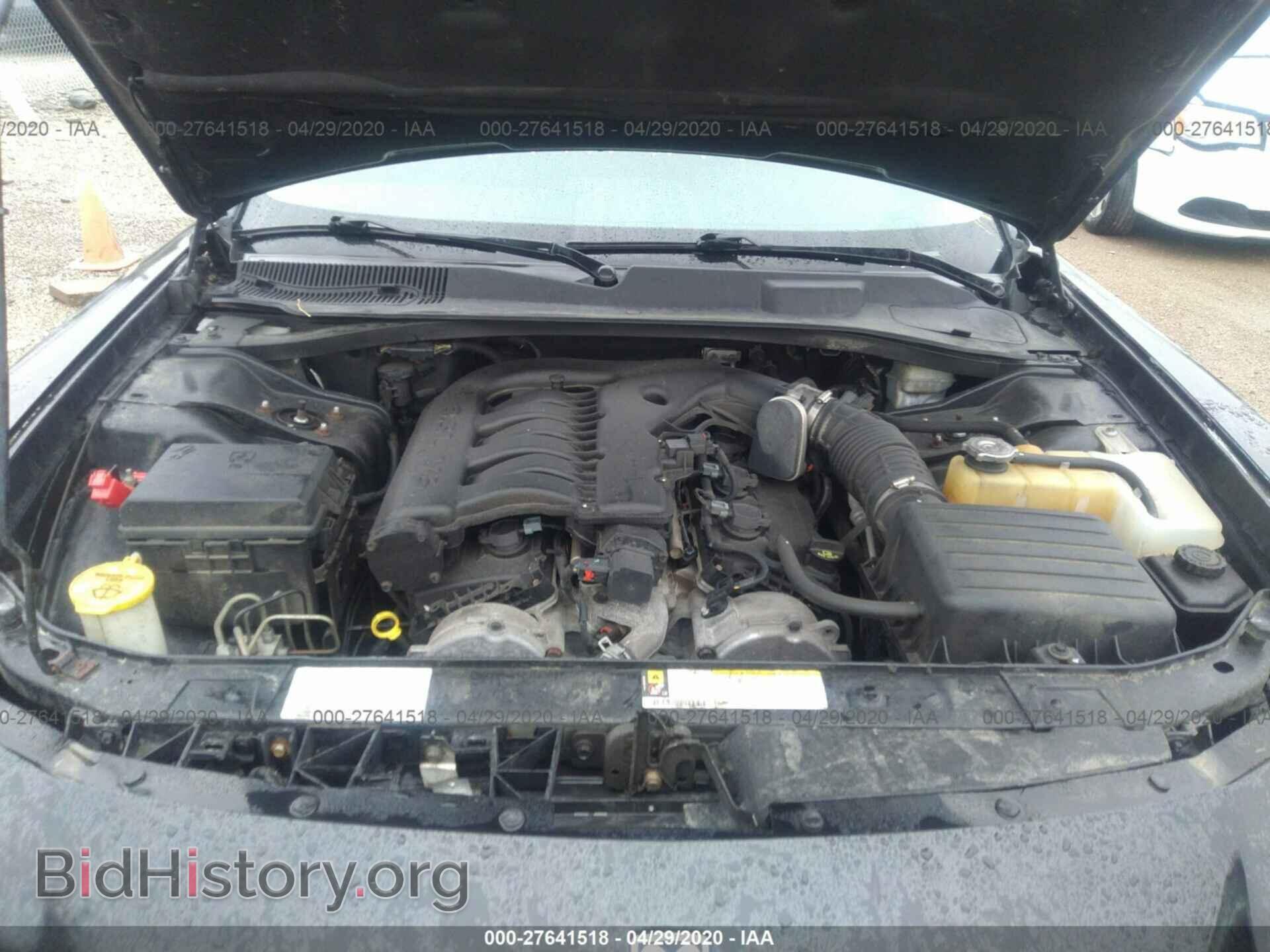 2008 DODGE CHARGER - VIN: 2B3KA43G28H272841 - Фото 10