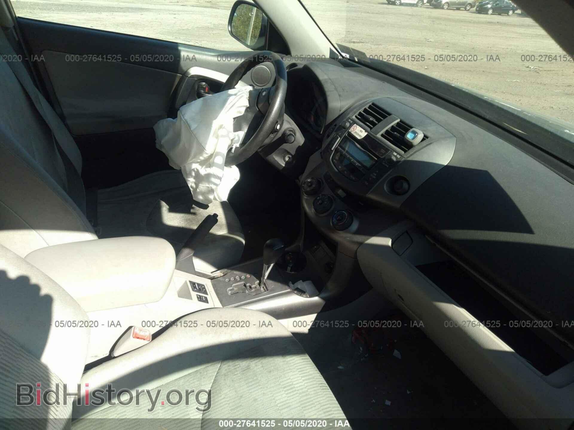 2011 TOYOTA RAV4 - VIN: 2T3BF4DV4BW101044 - Фото 5